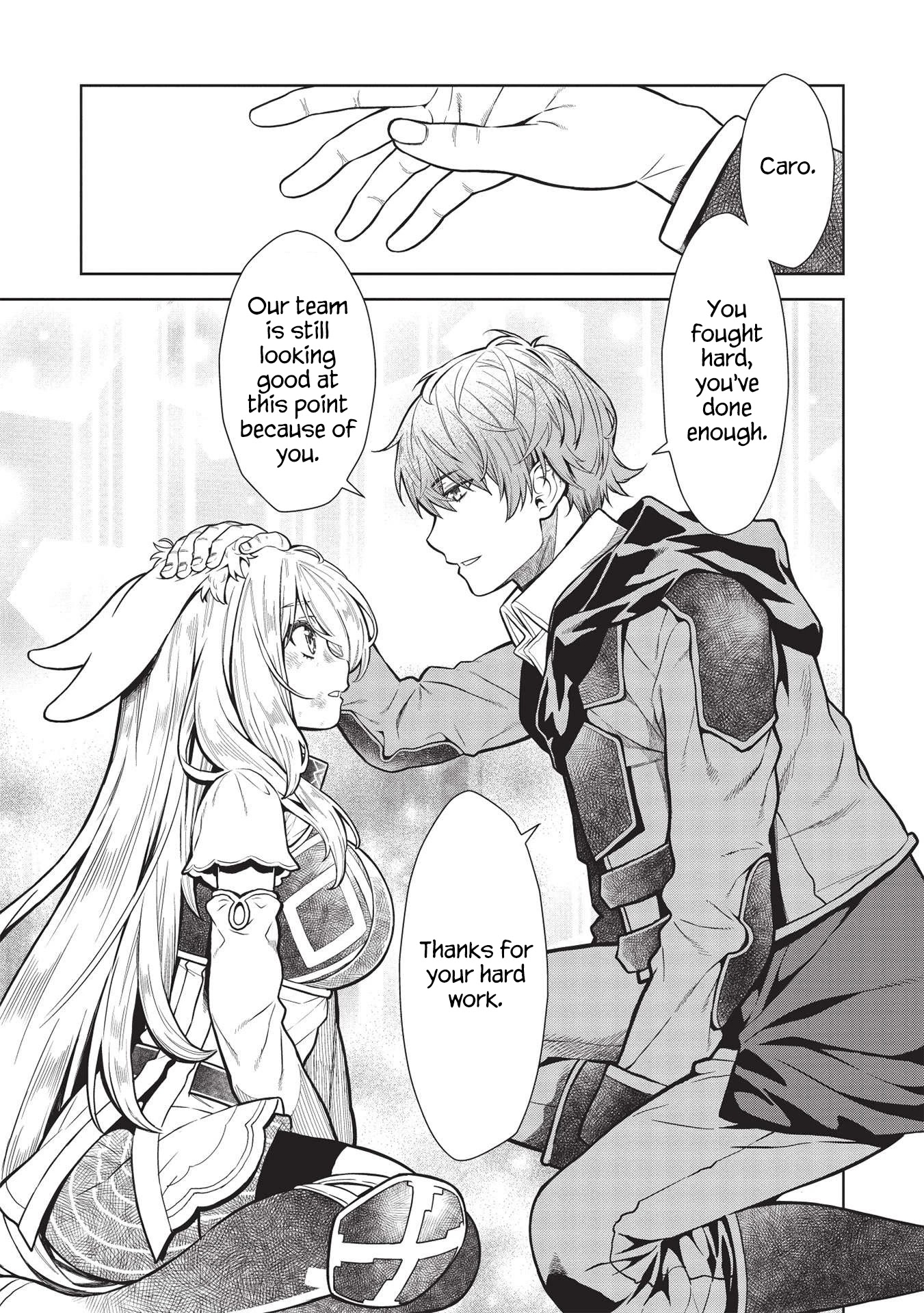 Magan to Dangan o Tsukatte Isekai o Buchinuku! Chapter 14.4 page 16 - Chapter 14.4