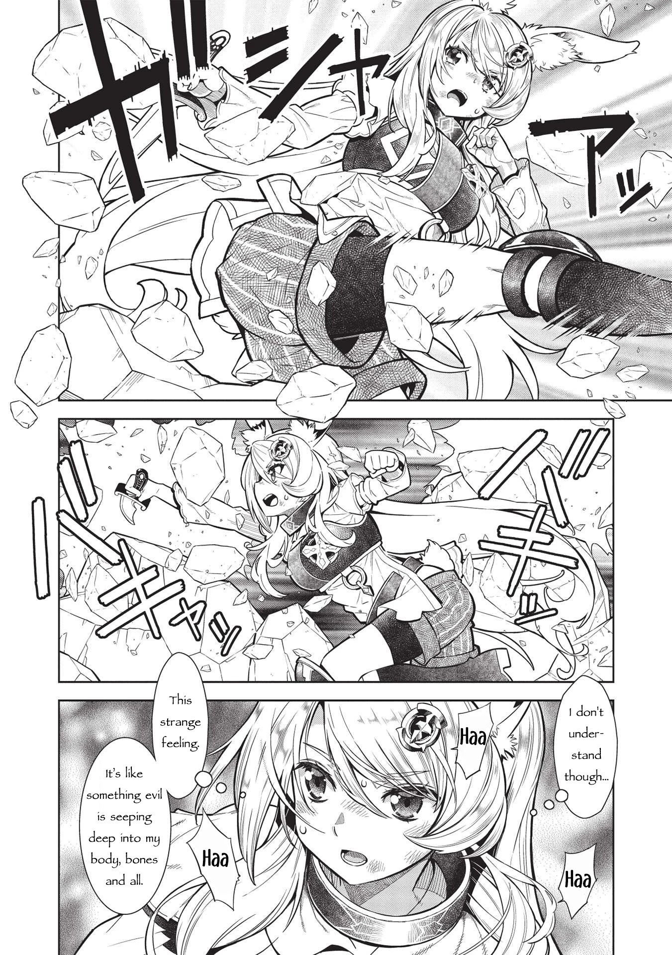Magan to Dangan o Tsukatte Isekai o Buchinuku! Chapter 14.4 page 5 - Chapter 14.4