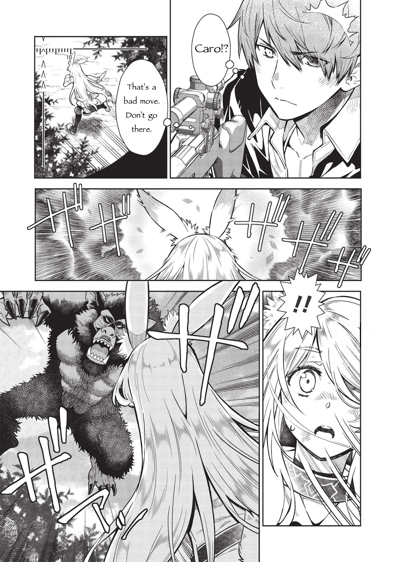 Magan to Dangan o Tsukatte Isekai o Buchinuku! Chapter 14.4 page 6 - Chapter 14.4