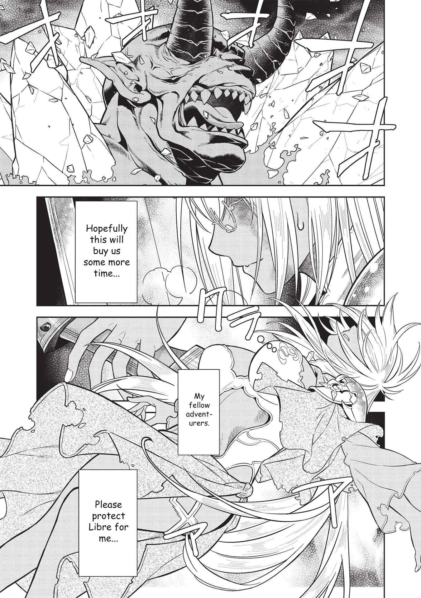 Magan to Dangan o Tsukatte Isekai o Buchinuku! Chapter 14.5 page 12 - Chapter 14.5