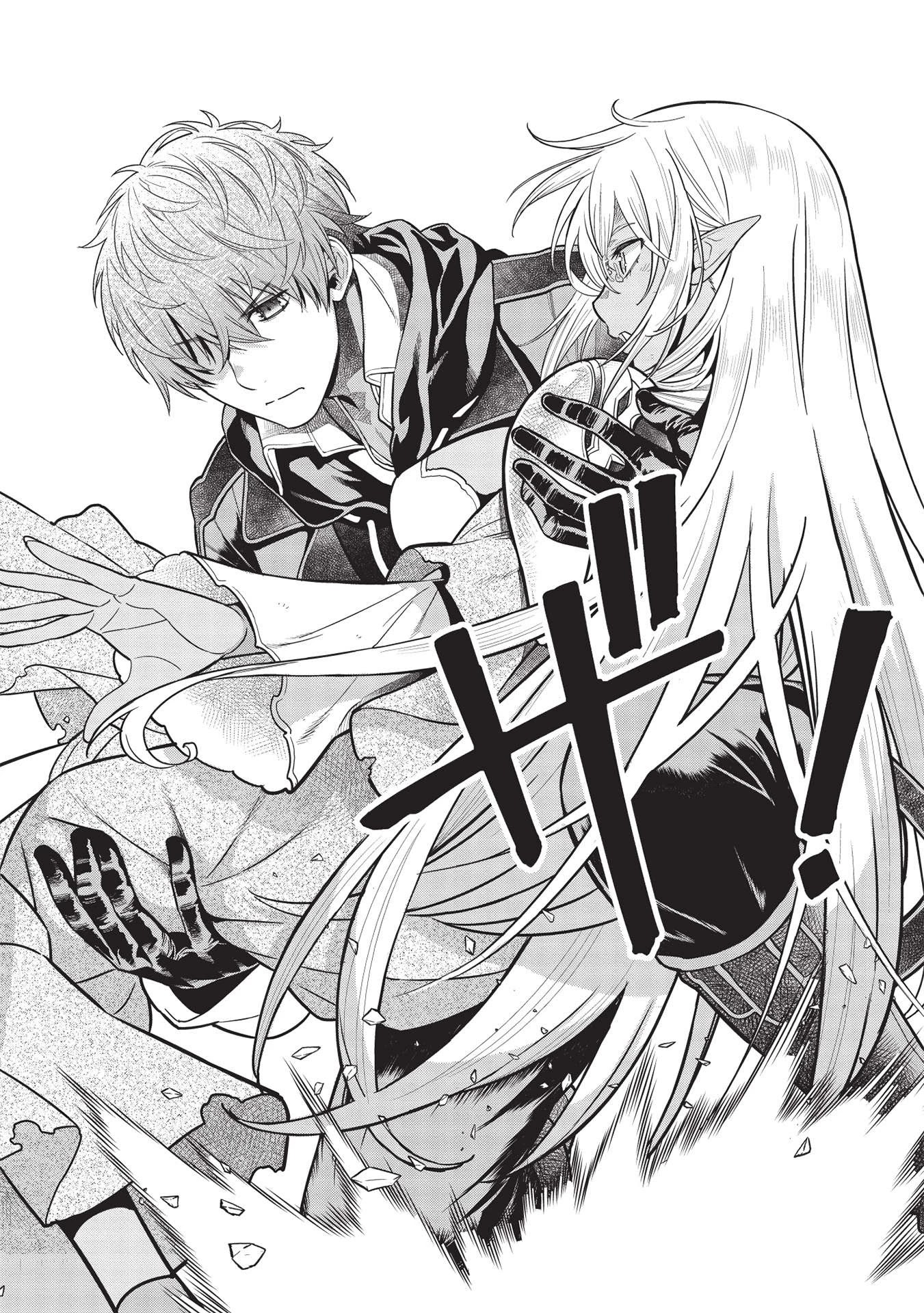 Magan to Dangan o Tsukatte Isekai o Buchinuku! Chapter 14.5 page 13 - Chapter 14.5