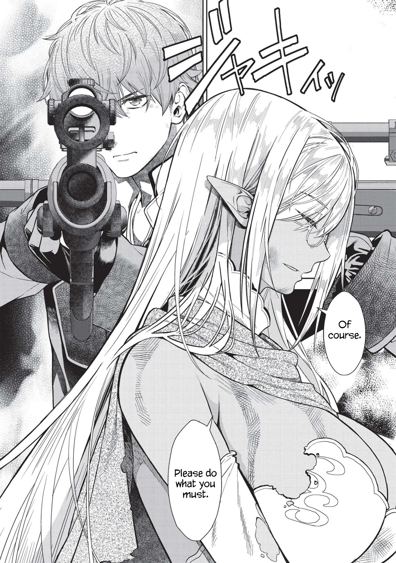 Magan to Dangan o Tsukatte Isekai o Buchinuku! Chapter 14.5 page 18 - Chapter 14.5