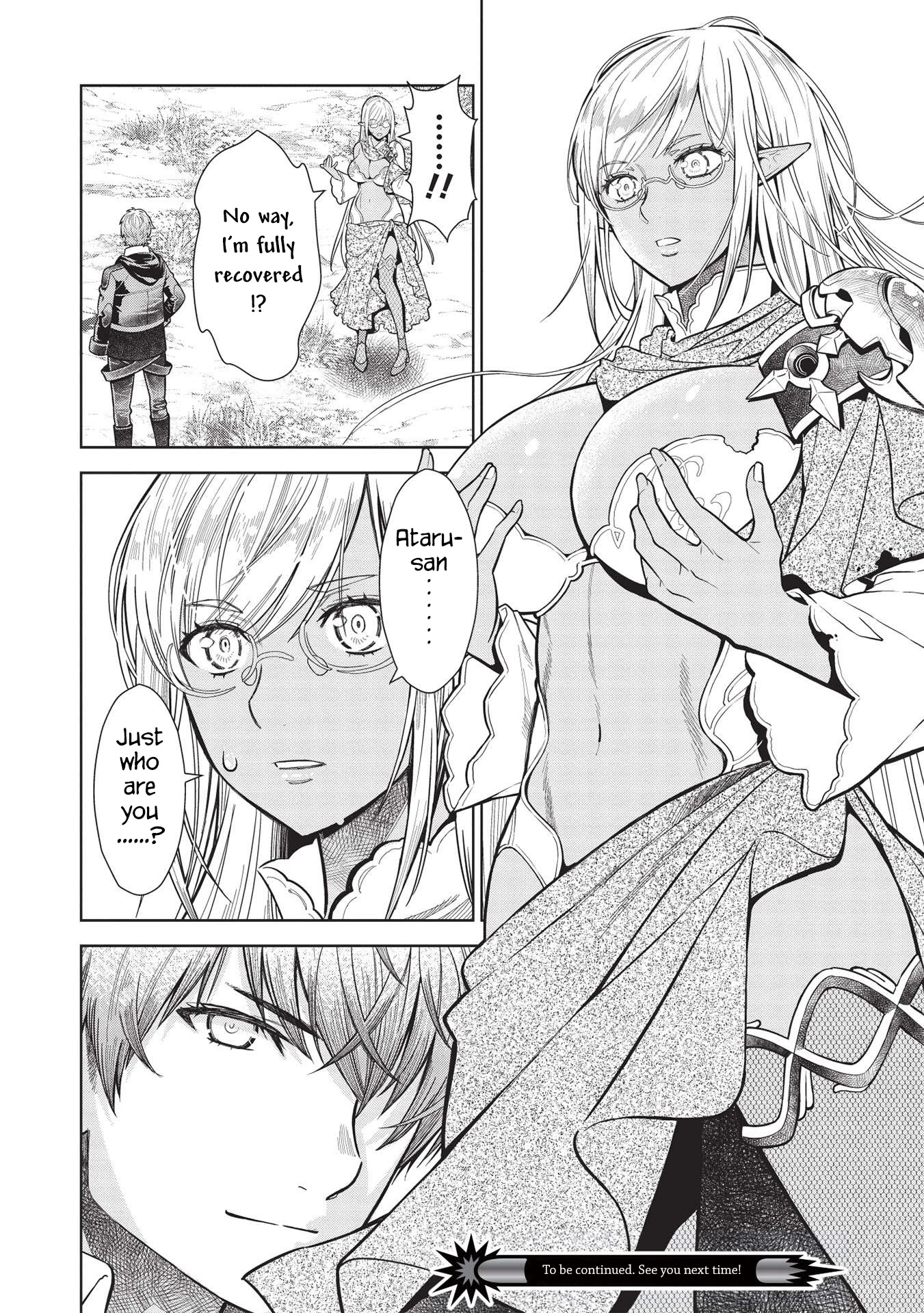 Magan to Dangan o Tsukatte Isekai o Buchinuku! Chapter 14.5 page 21 - Chapter 14.5