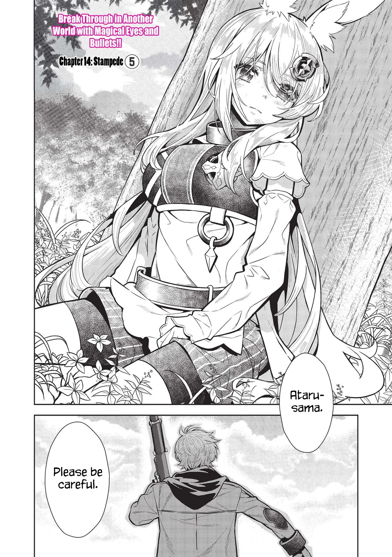 Magan to Dangan o Tsukatte Isekai o Buchinuku! Chapter 14.5 page 3 - Chapter 14.5
