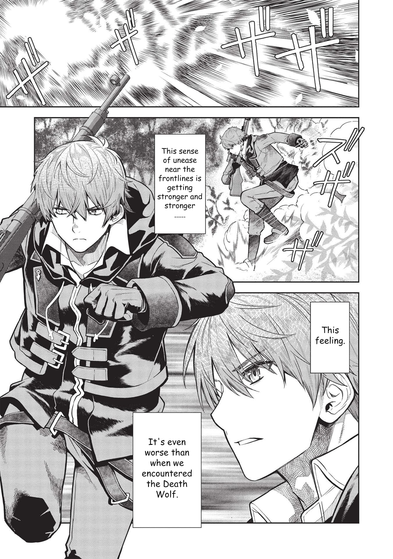 Magan to Dangan o Tsukatte Isekai o Buchinuku! Chapter 14.5 page 4 - Chapter 14.5