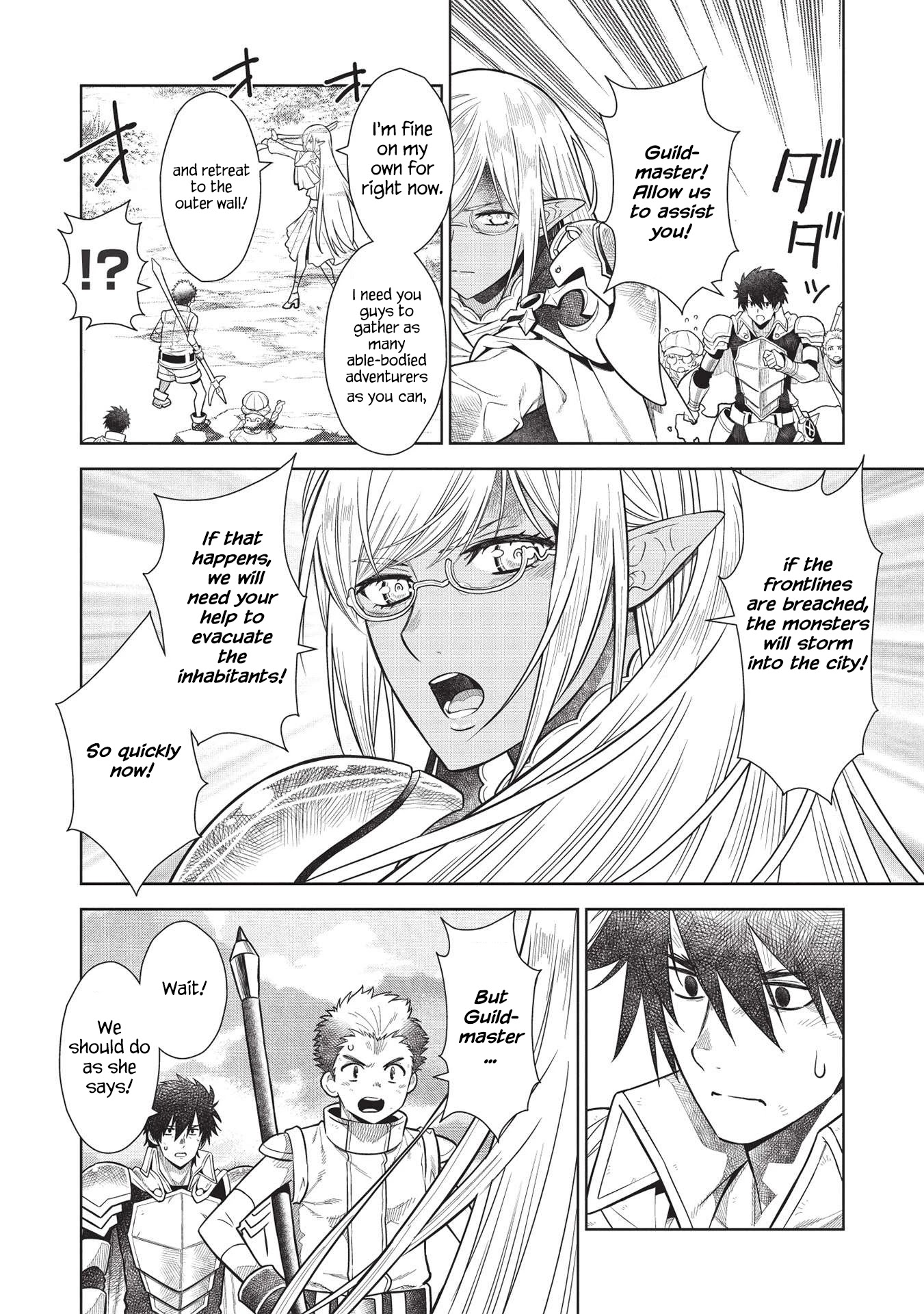 Magan to Dangan o Tsukatte Isekai o Buchinuku! Chapter 14.5 page 7 - Chapter 14.5