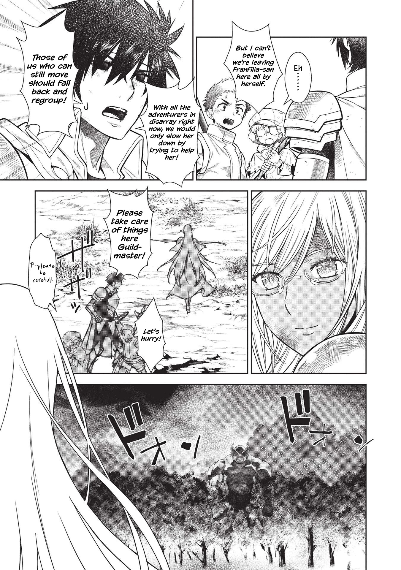 Magan to Dangan o Tsukatte Isekai o Buchinuku! Chapter 14.5 page 8 - Chapter 14.5