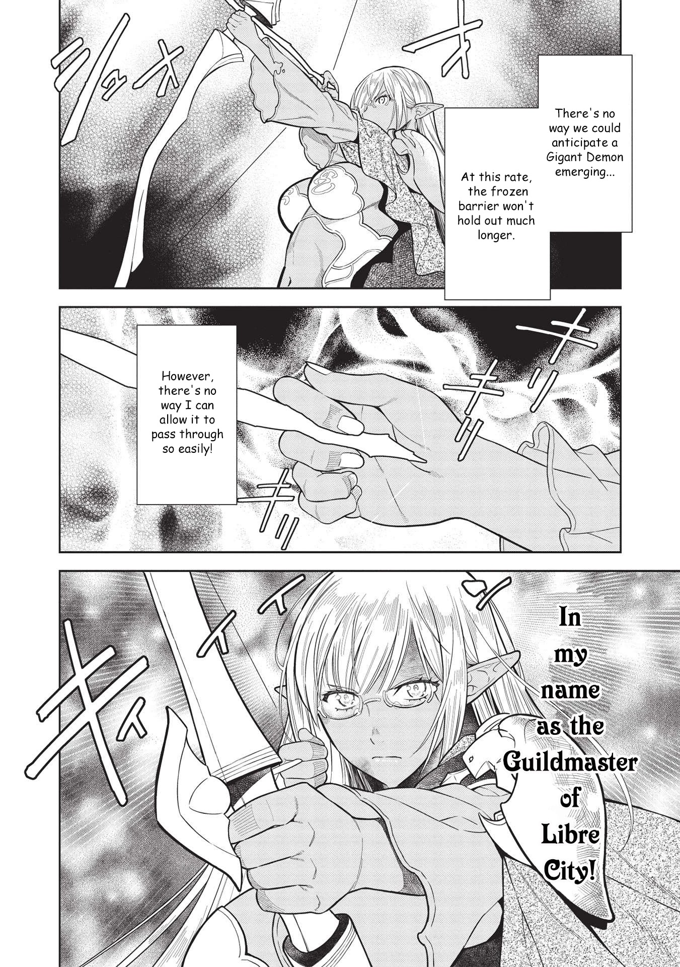 Magan to Dangan o Tsukatte Isekai o Buchinuku! Chapter 14.5 page 9 - Chapter 14.5