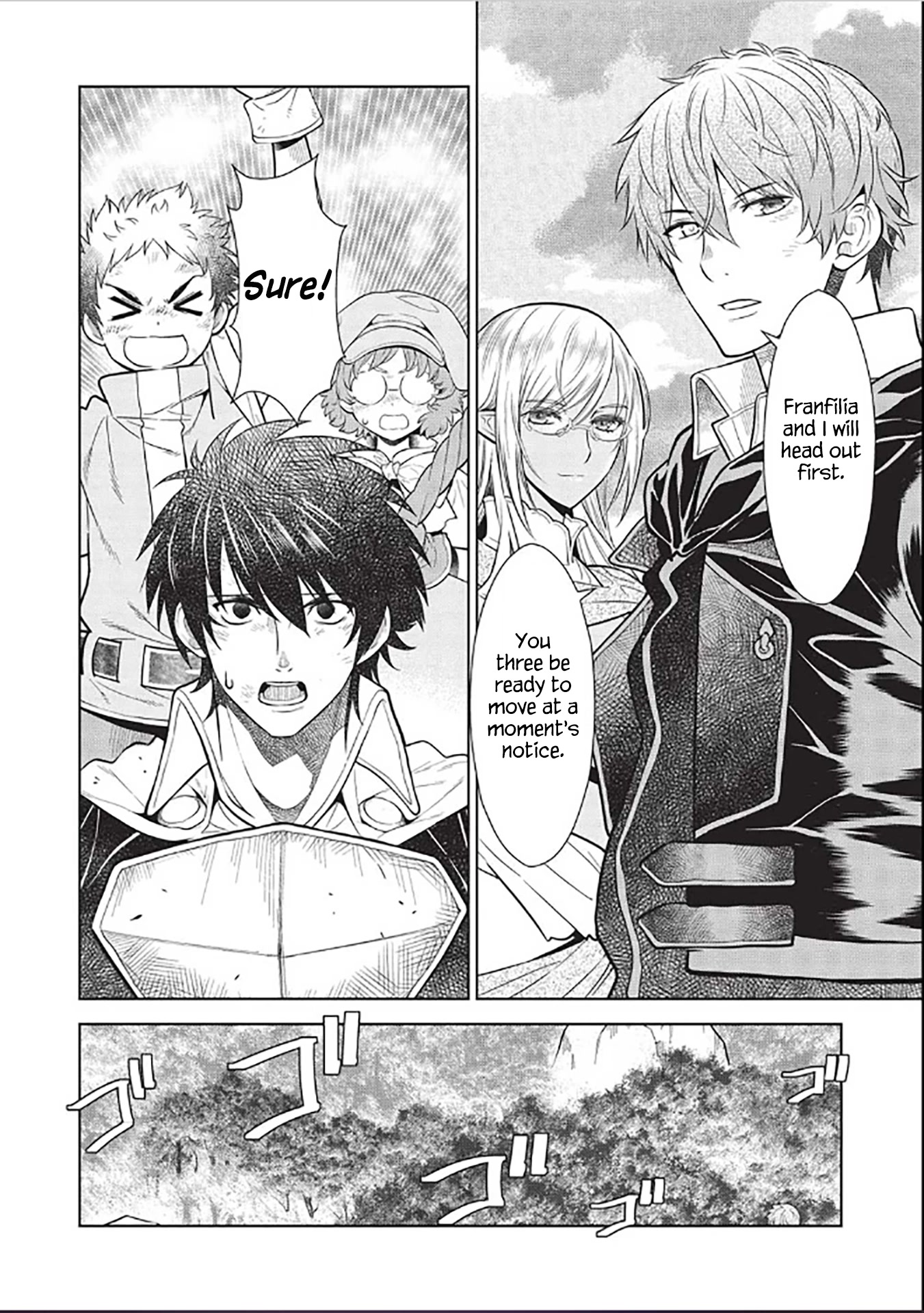 Magan to Dangan o Tsukatte Isekai o Buchinuku! Chapter 14.6 page 15 - Chapter 14.6
