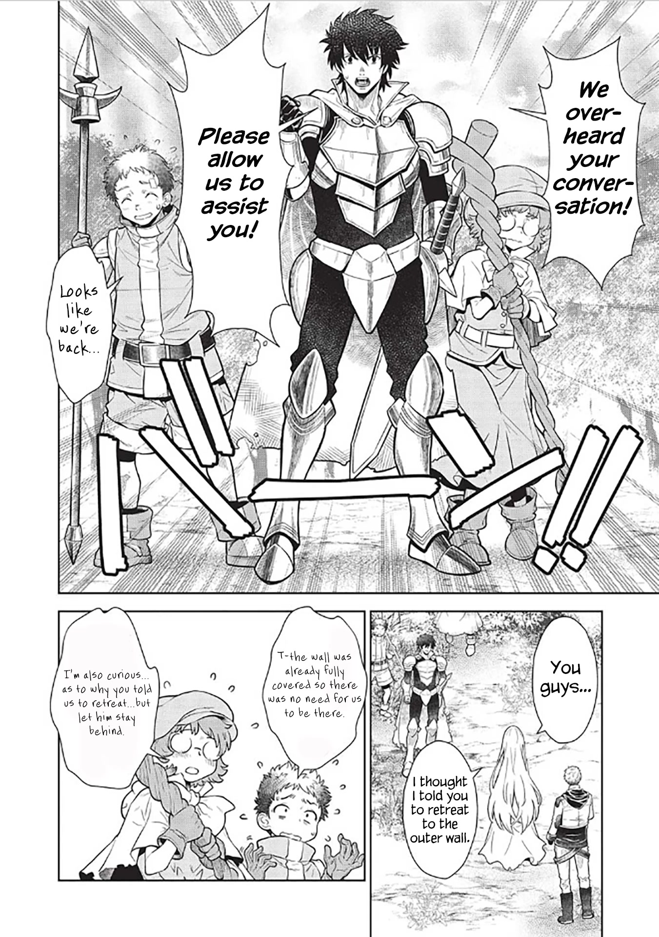 Magan to Dangan o Tsukatte Isekai o Buchinuku! Chapter 14.6 page 7 - Chapter 14.6