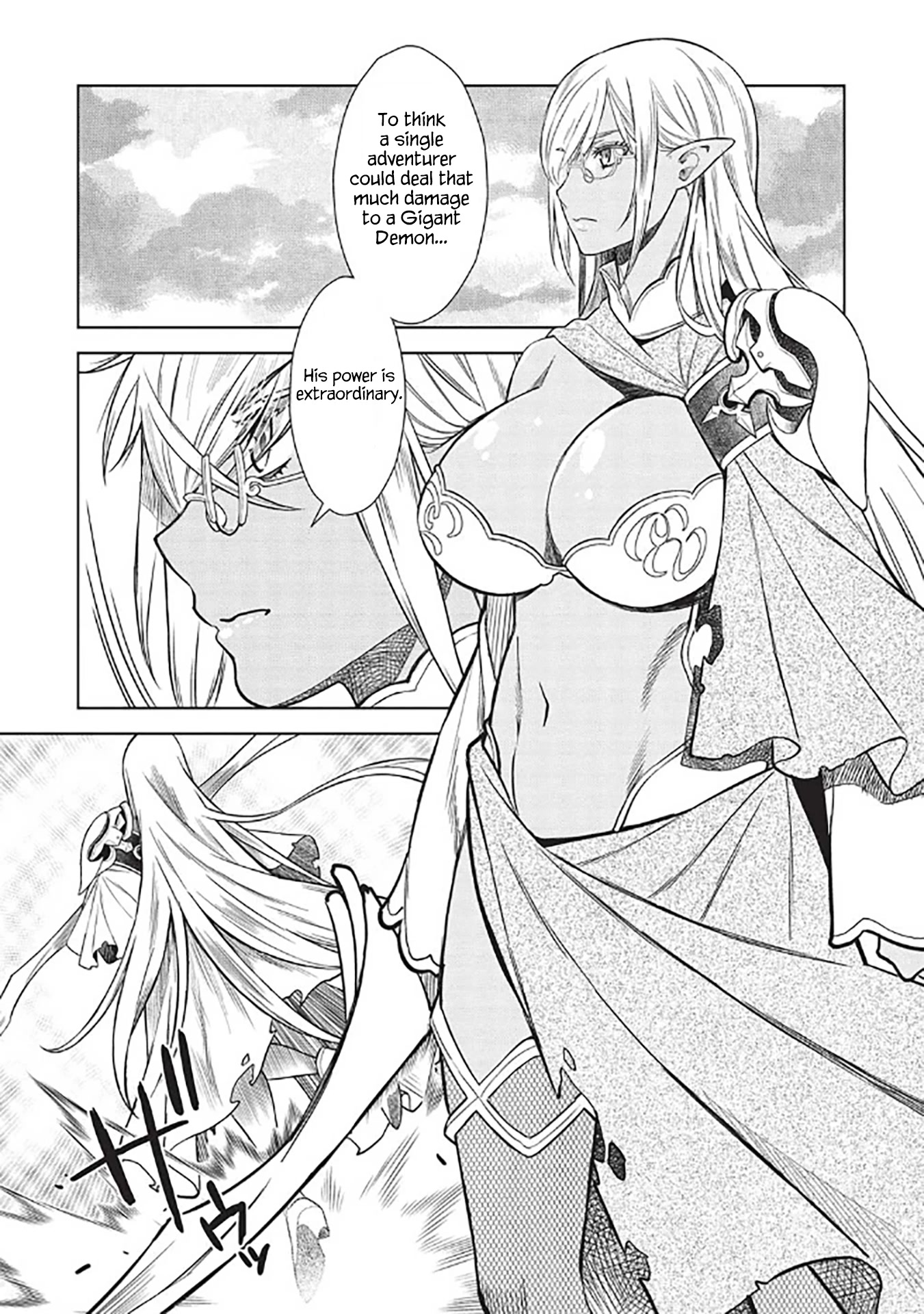 Magan to Dangan o Tsukatte Isekai o Buchinuku! Chapter 14.7 page 12 - Chapter 14.7
