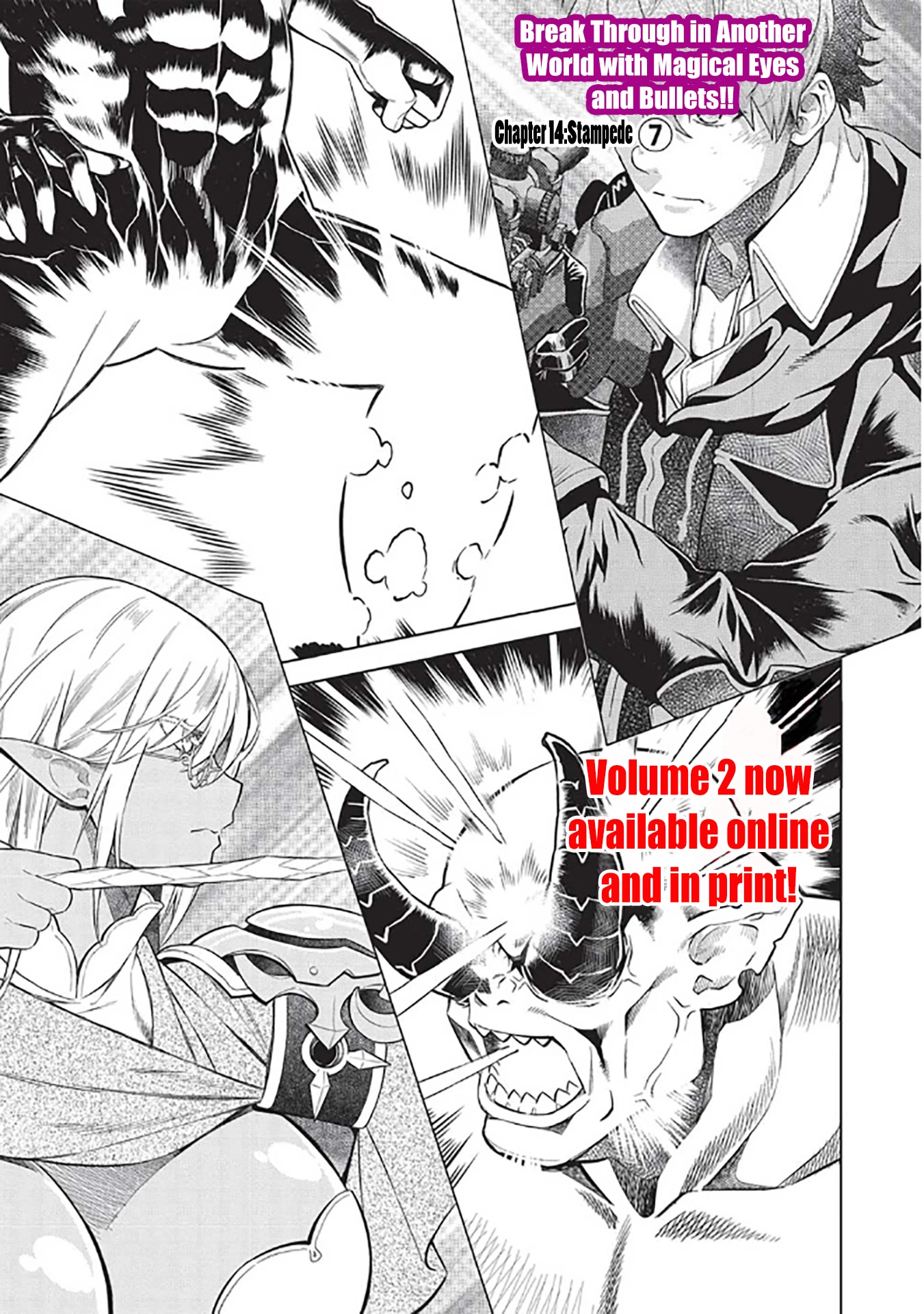 Magan to Dangan o Tsukatte Isekai o Buchinuku! Chapter 14.7 page 2 - Chapter 14.7