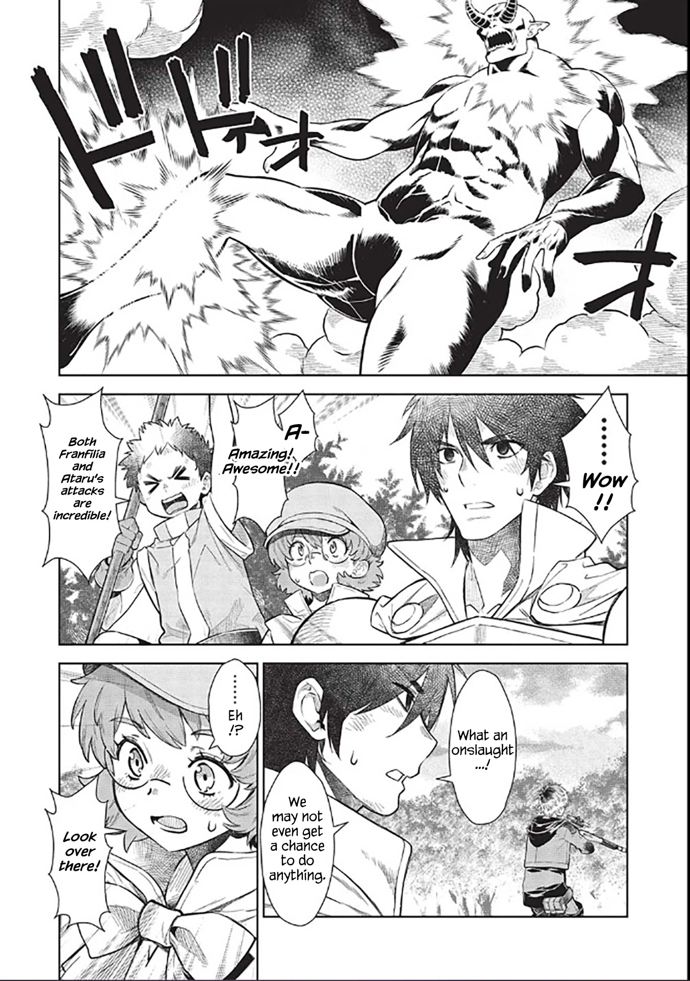 Magan to Dangan o Tsukatte Isekai o Buchinuku! Chapter 14.7 page 3 - Chapter 14.7