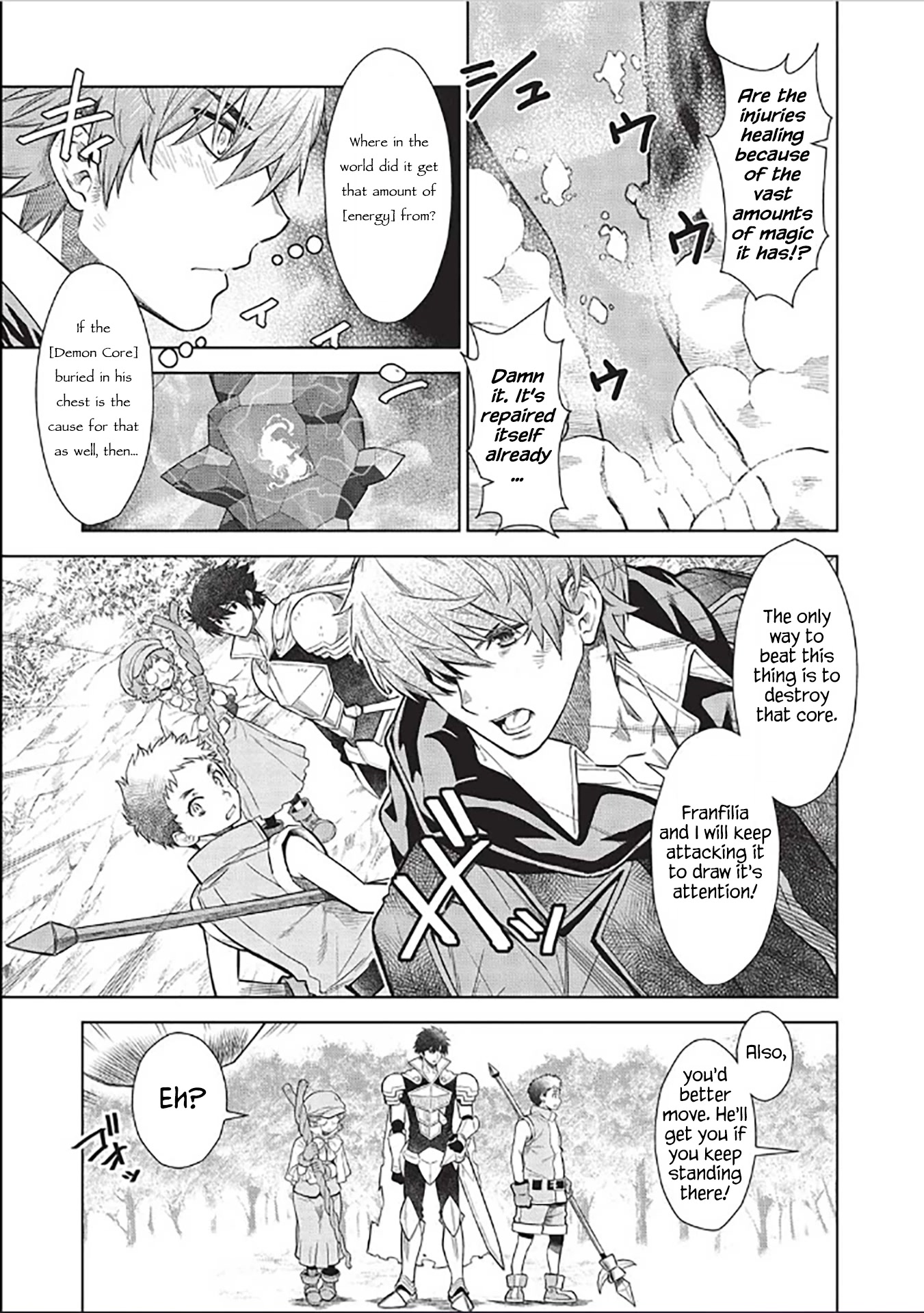 Magan to Dangan o Tsukatte Isekai o Buchinuku! Chapter 14.7 page 4 - Chapter 14.7