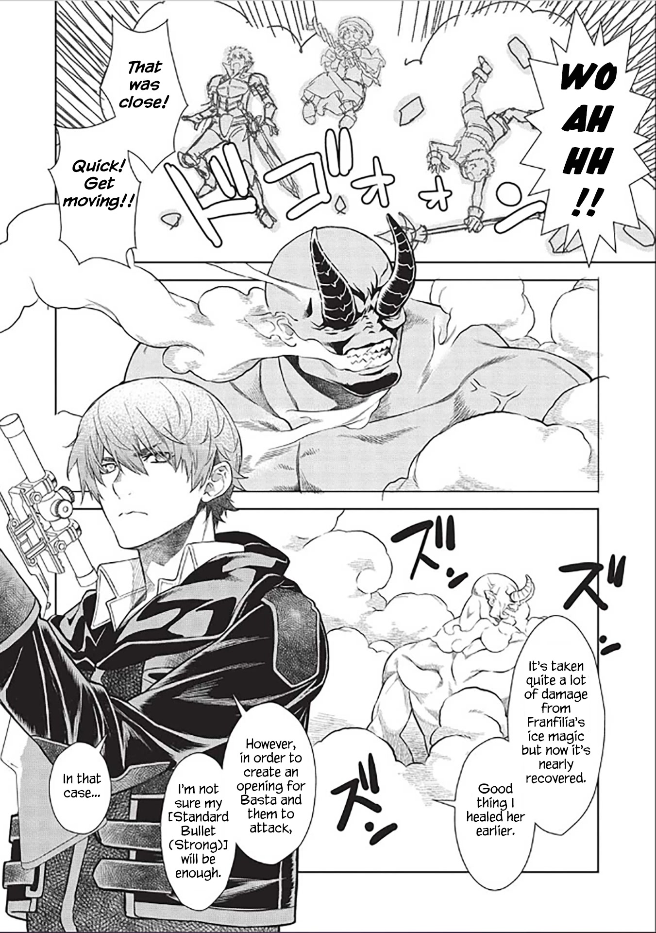 Magan to Dangan o Tsukatte Isekai o Buchinuku! Chapter 14.7 page 5 - Chapter 14.7