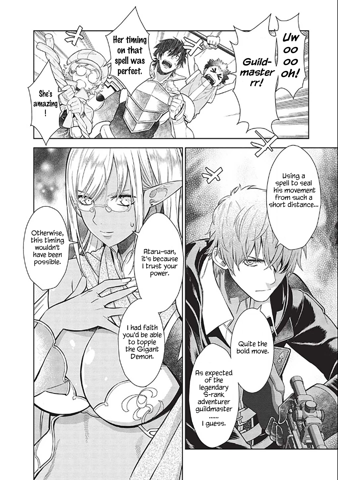 Magan to Dangan o Tsukatte Isekai o Buchinuku! Chapter 14.8 page 11 - Chapter 14.8