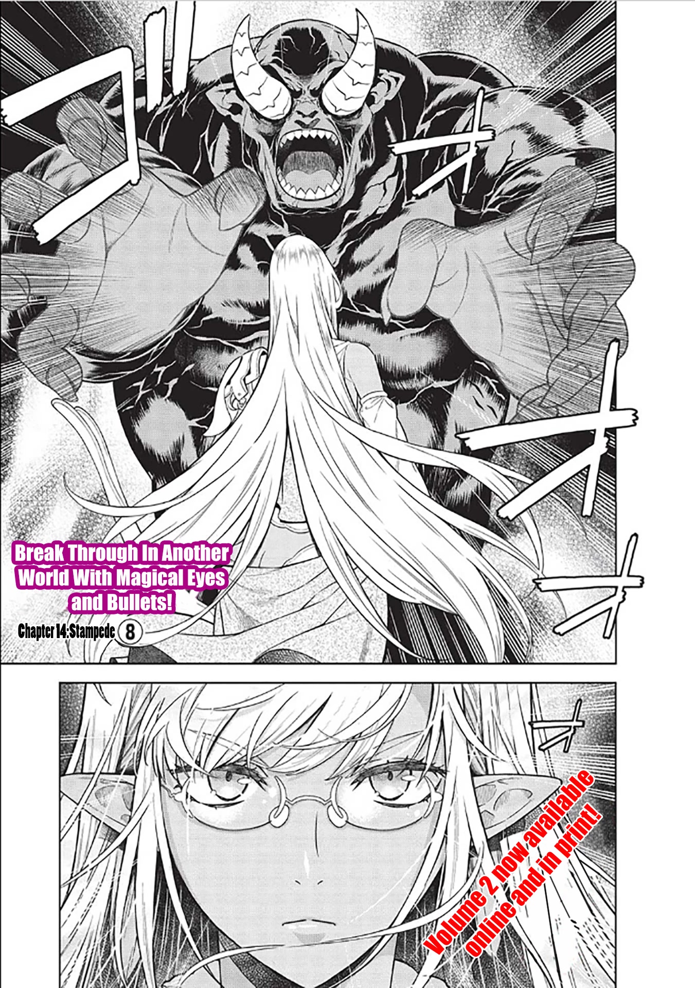 Magan to Dangan o Tsukatte Isekai o Buchinuku! Chapter 14.8 page 2 - Chapter 14.8