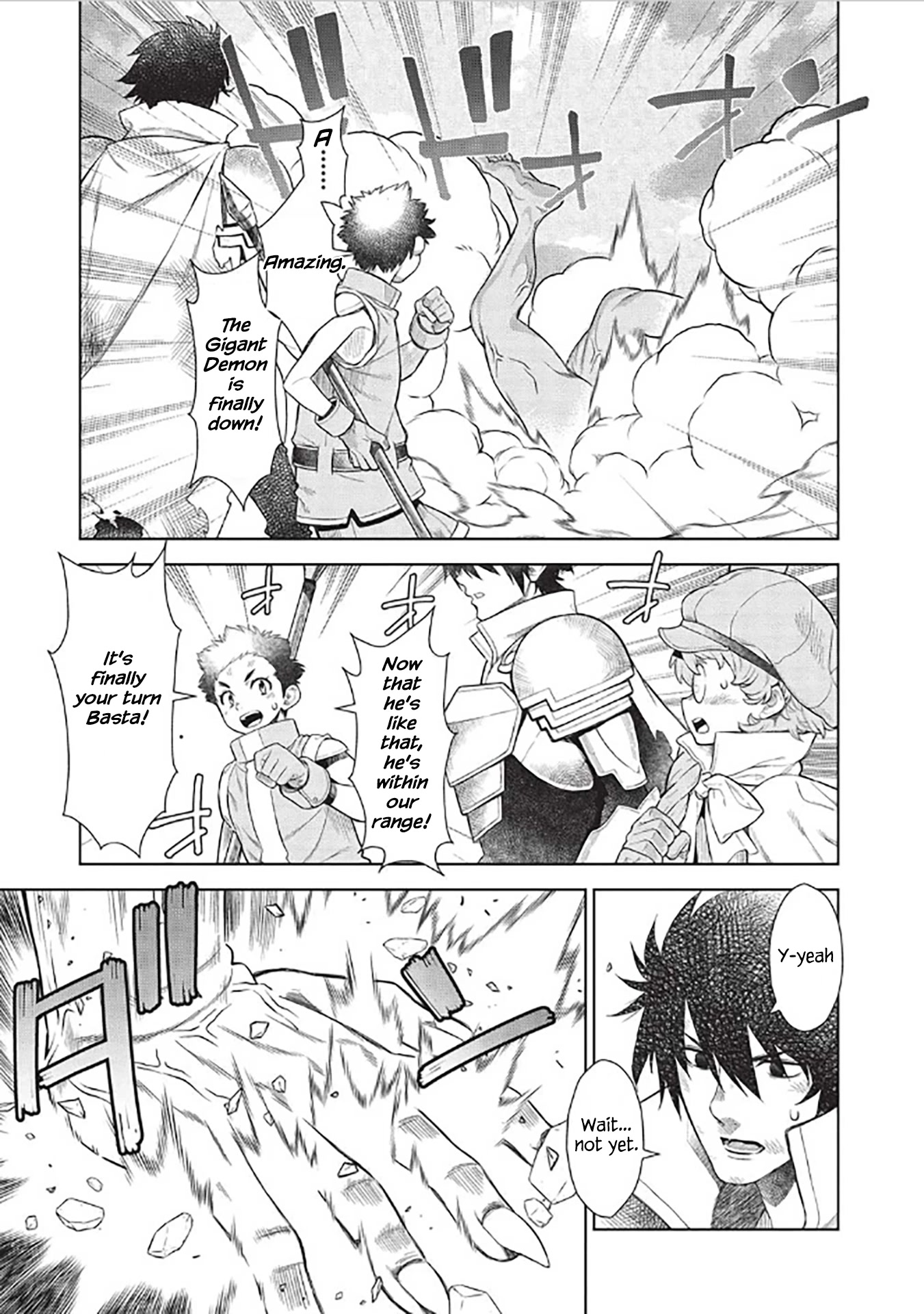 Magan to Dangan o Tsukatte Isekai o Buchinuku! Chapter 14.8 page 6 - Chapter 14.8