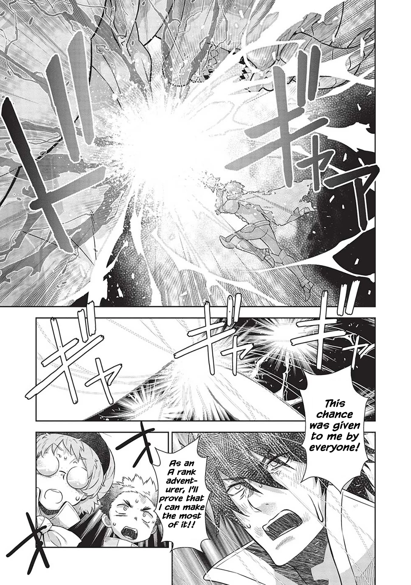 Magan to Dangan o Tsukatte Isekai o Buchinuku! Chapter 14.9 page 10 - Chapter 14.9