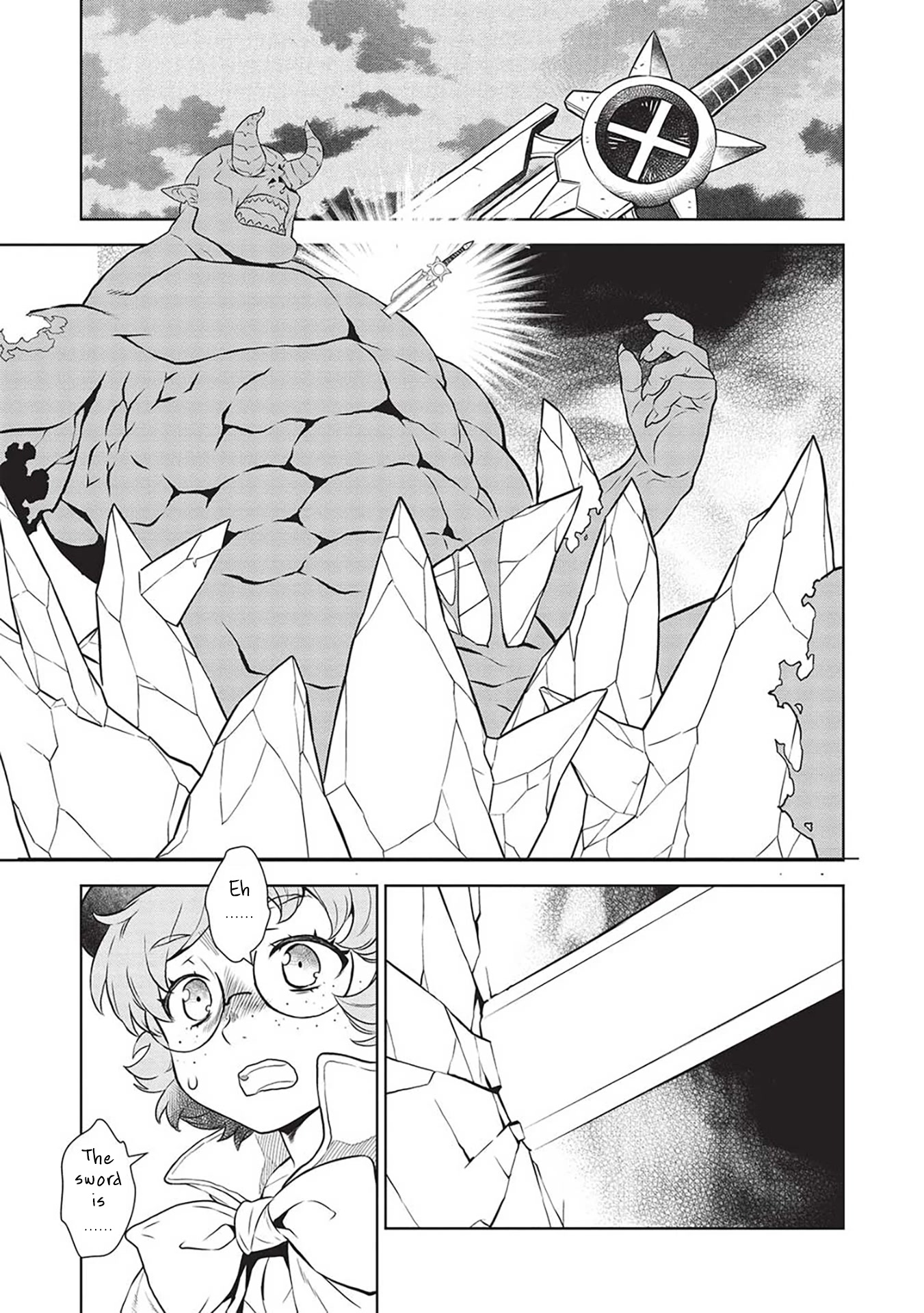 Magan to Dangan o Tsukatte Isekai o Buchinuku! Chapter 14.9 page 12 - Chapter 14.9
