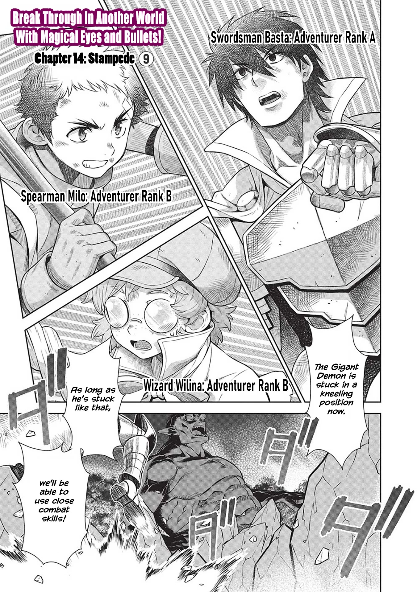 Magan to Dangan o Tsukatte Isekai o Buchinuku! Chapter 14.9 page 2 - Chapter 14.9