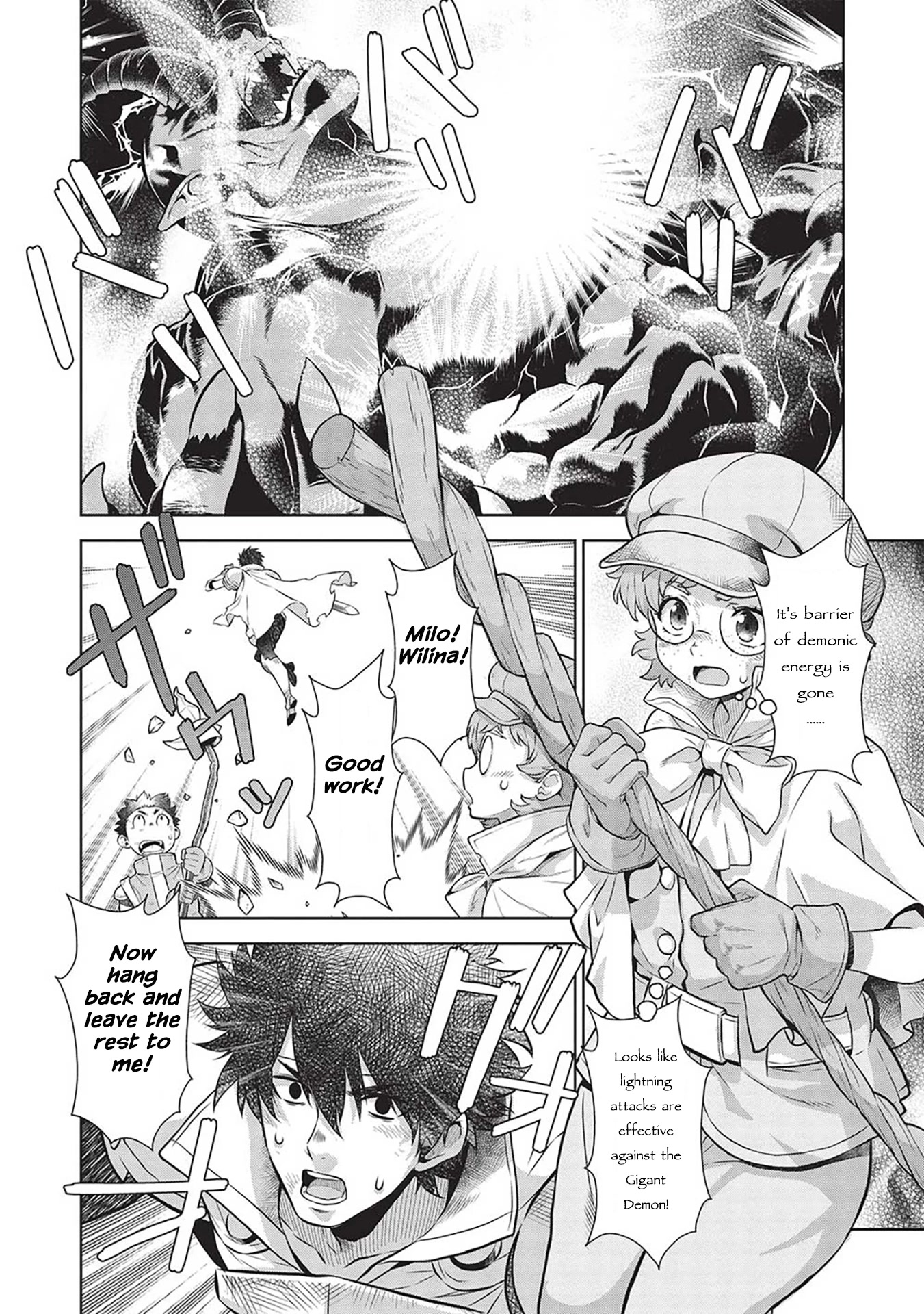 Magan to Dangan o Tsukatte Isekai o Buchinuku! Chapter 14.9 page 7 - Chapter 14.9