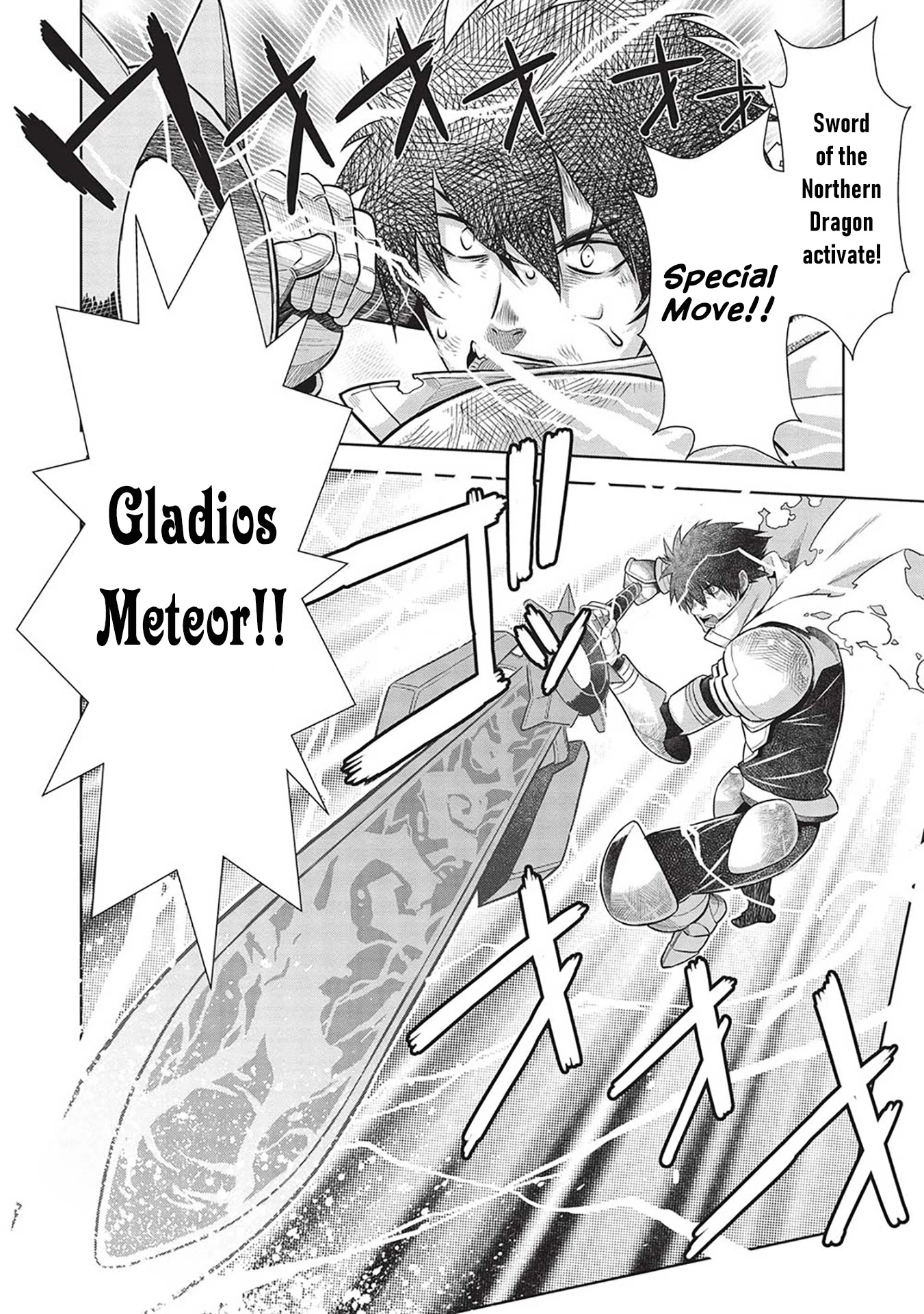 Magan to Dangan o Tsukatte Isekai o Buchinuku! Chapter 14.9 page 9 - Chapter 14.9