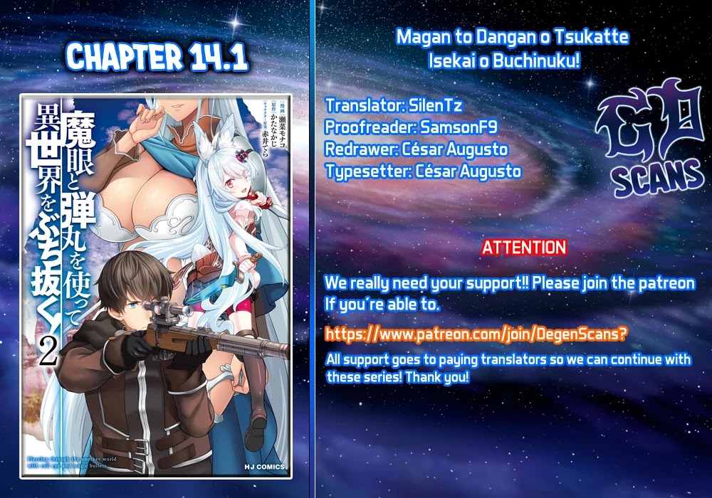 Magan to Dangan o Tsukatte Isekai o Buchinuku! Chapter 14 page 1 - Chapter 14