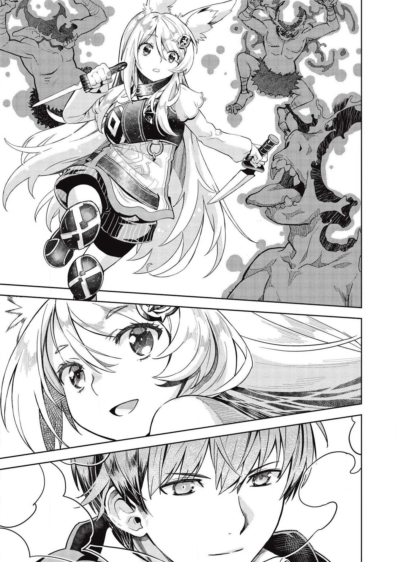 Magan to Dangan o Tsukatte Isekai o Buchinuku! Chapter 14 page 11 - Chapter 14