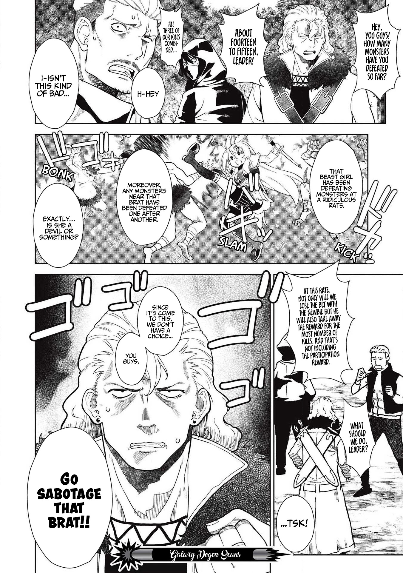 Magan to Dangan o Tsukatte Isekai o Buchinuku! Chapter 14 page 12 - Chapter 14