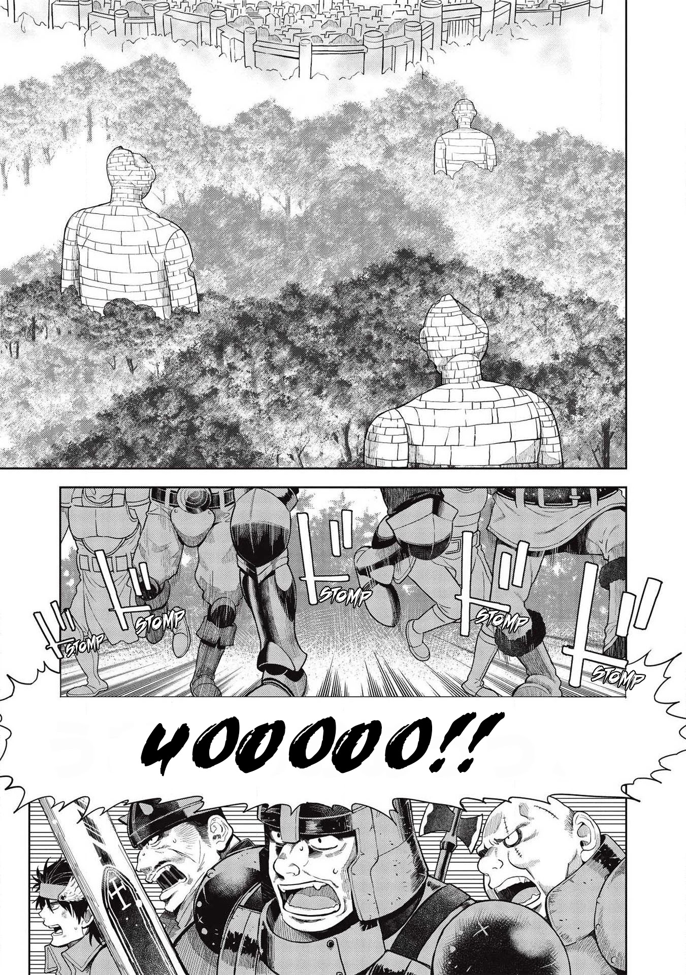 Magan to Dangan o Tsukatte Isekai o Buchinuku! Chapter 14 page 4 - Chapter 14