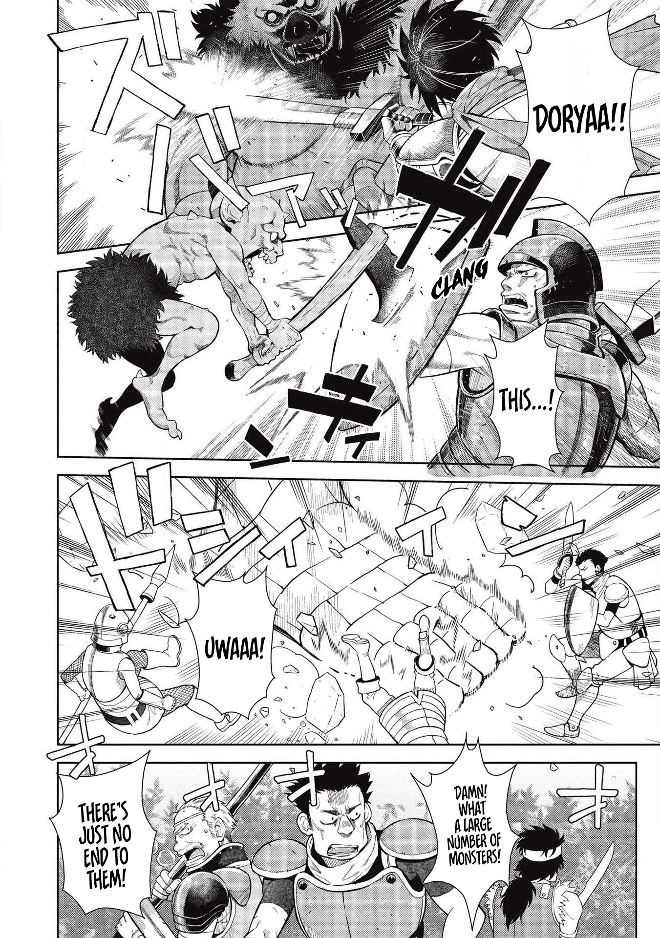Magan to Dangan o Tsukatte Isekai o Buchinuku! Chapter 14 page 5 - Chapter 14