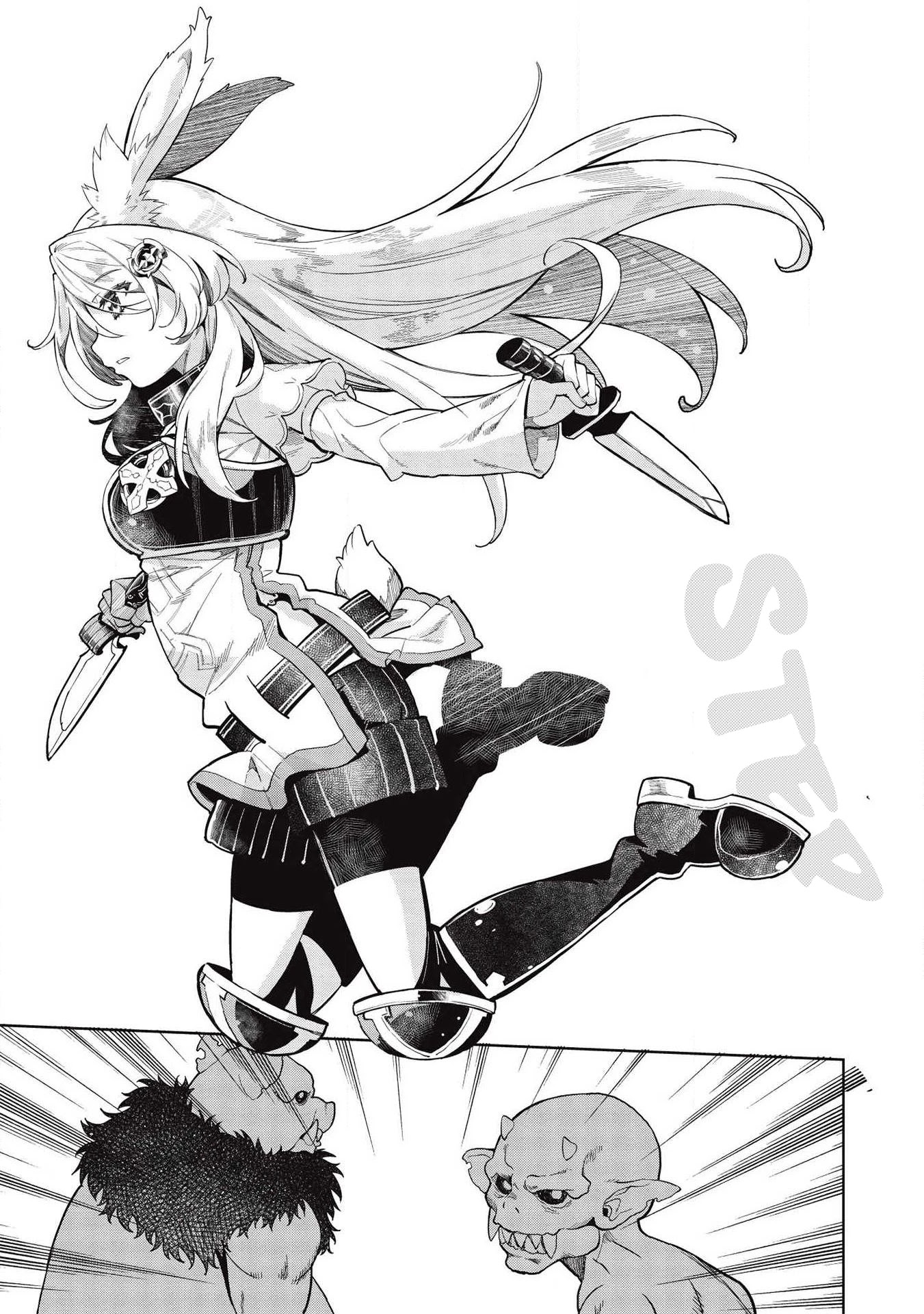 Magan to Dangan o Tsukatte Isekai o Buchinuku! Chapter 14 page 6 - Chapter 14