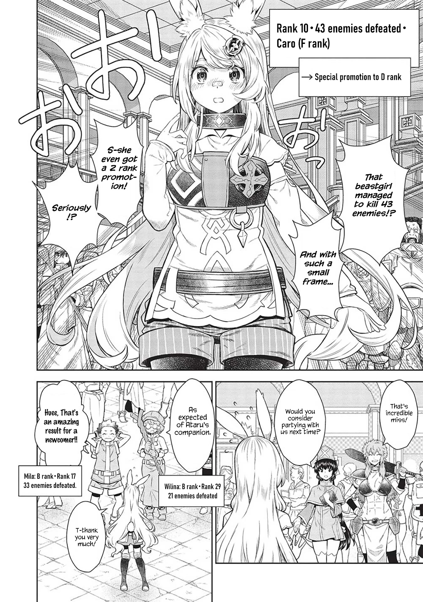Magan to Dangan o Tsukatte Isekai o Buchinuku! Chapter 15 page 3 - Chapter 15