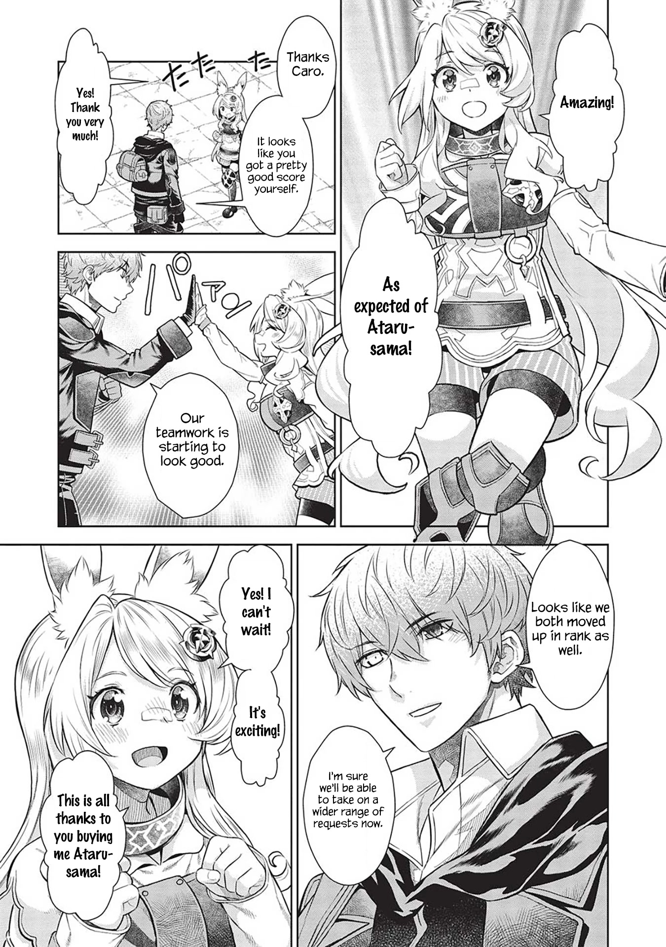 Magan to Dangan o Tsukatte Isekai o Buchinuku! Chapter 15 page 6 - Chapter 15