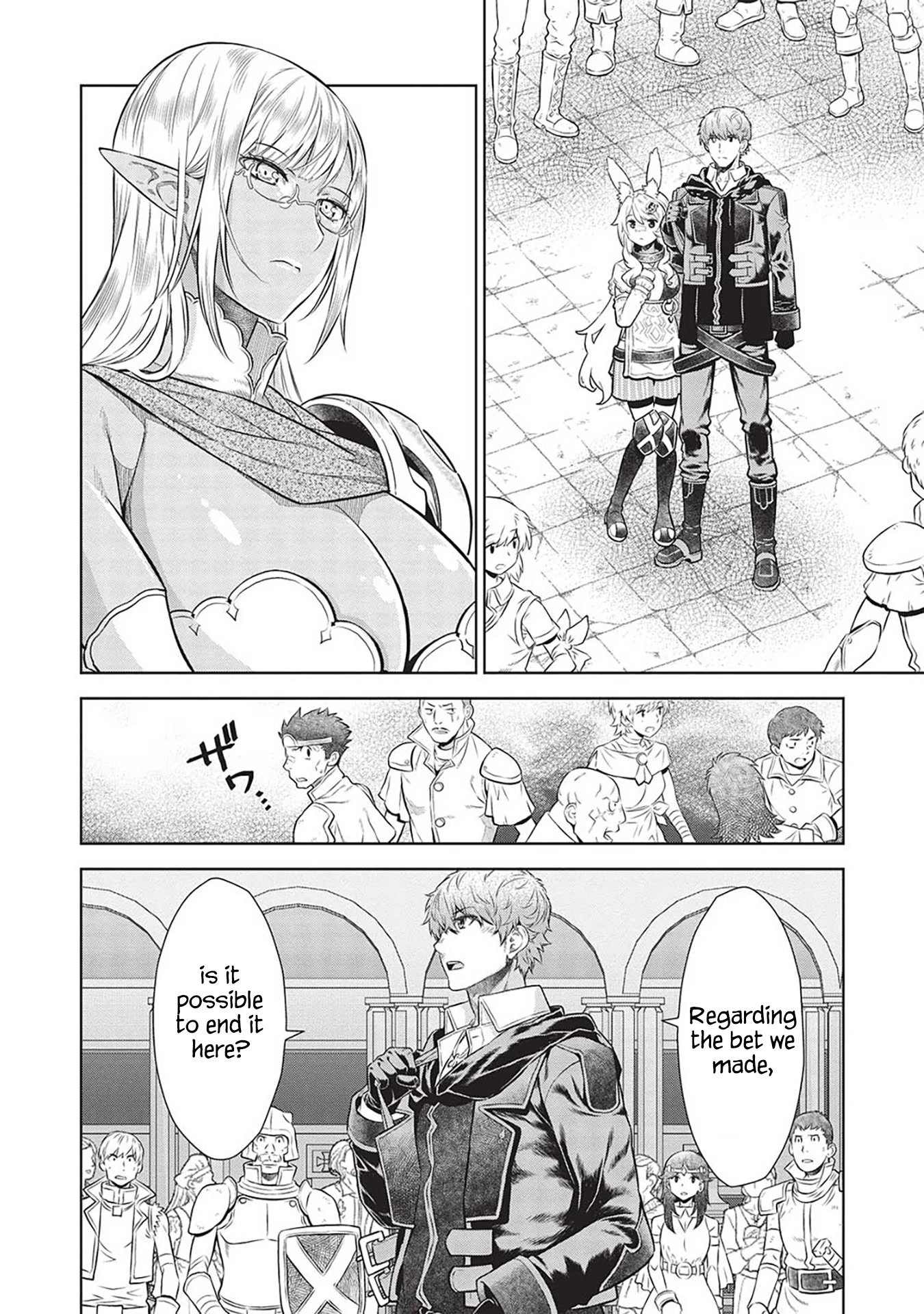 Magan to Dangan o Tsukatte Isekai o Buchinuku! Chapter 15 page 8 - Chapter 15
