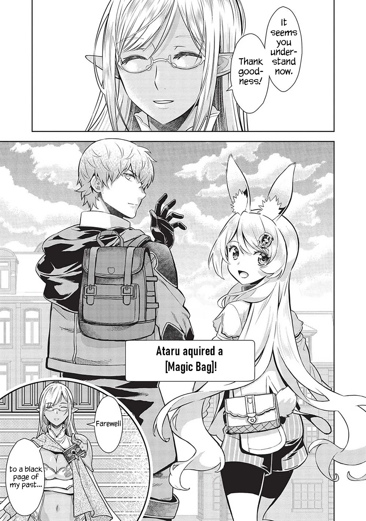 Magan to Dangan o Tsukatte Isekai o Buchinuku! Chapter 16 page 16 - Chapter 16