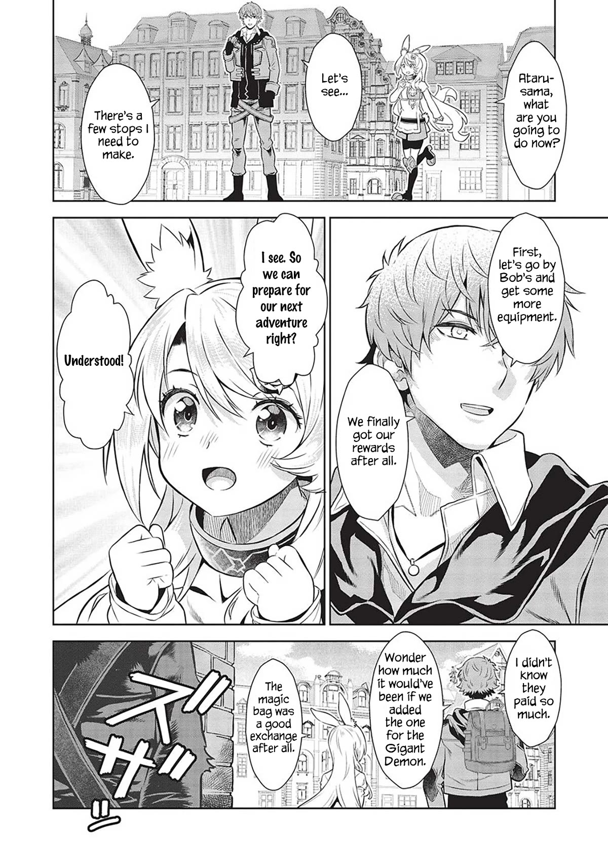 Magan to Dangan o Tsukatte Isekai o Buchinuku! Chapter 16 page 17 - Chapter 16