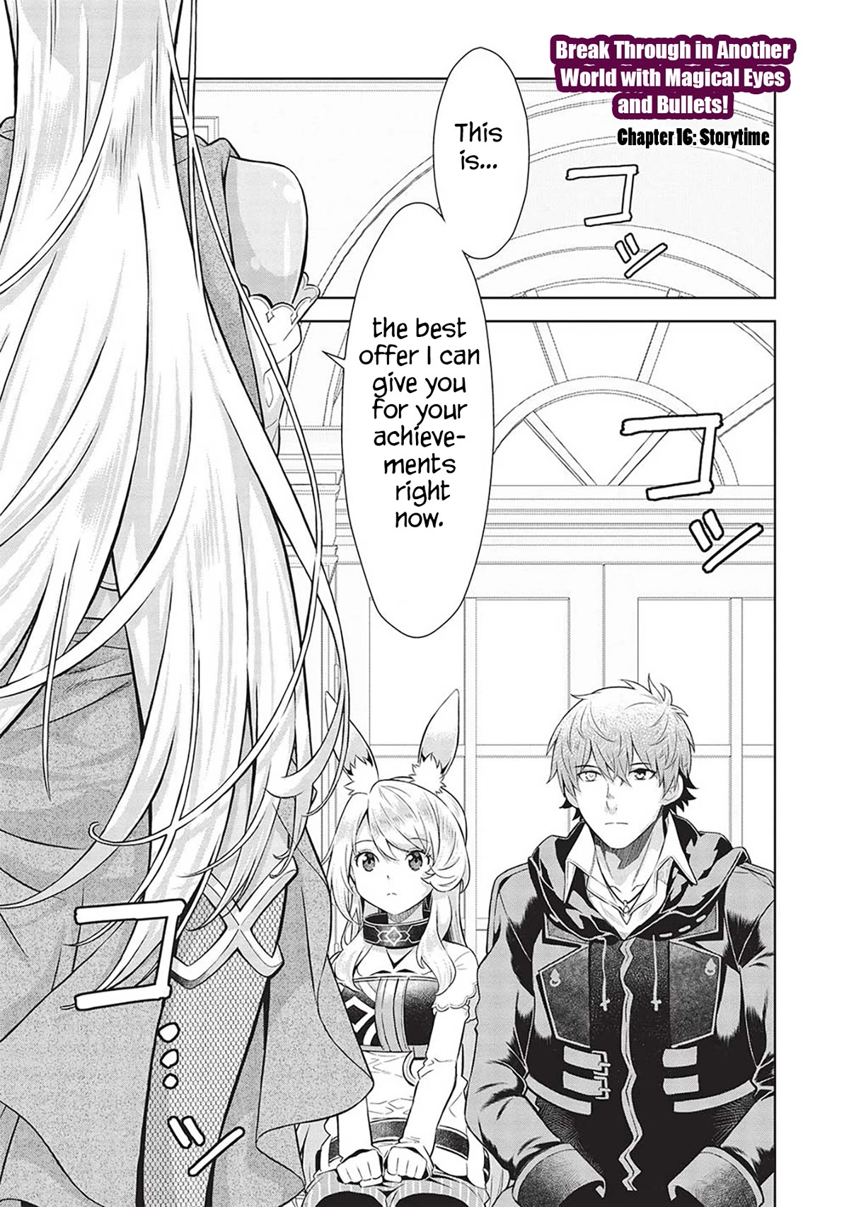 Magan to Dangan o Tsukatte Isekai o Buchinuku! Chapter 16 page 2 - Chapter 16