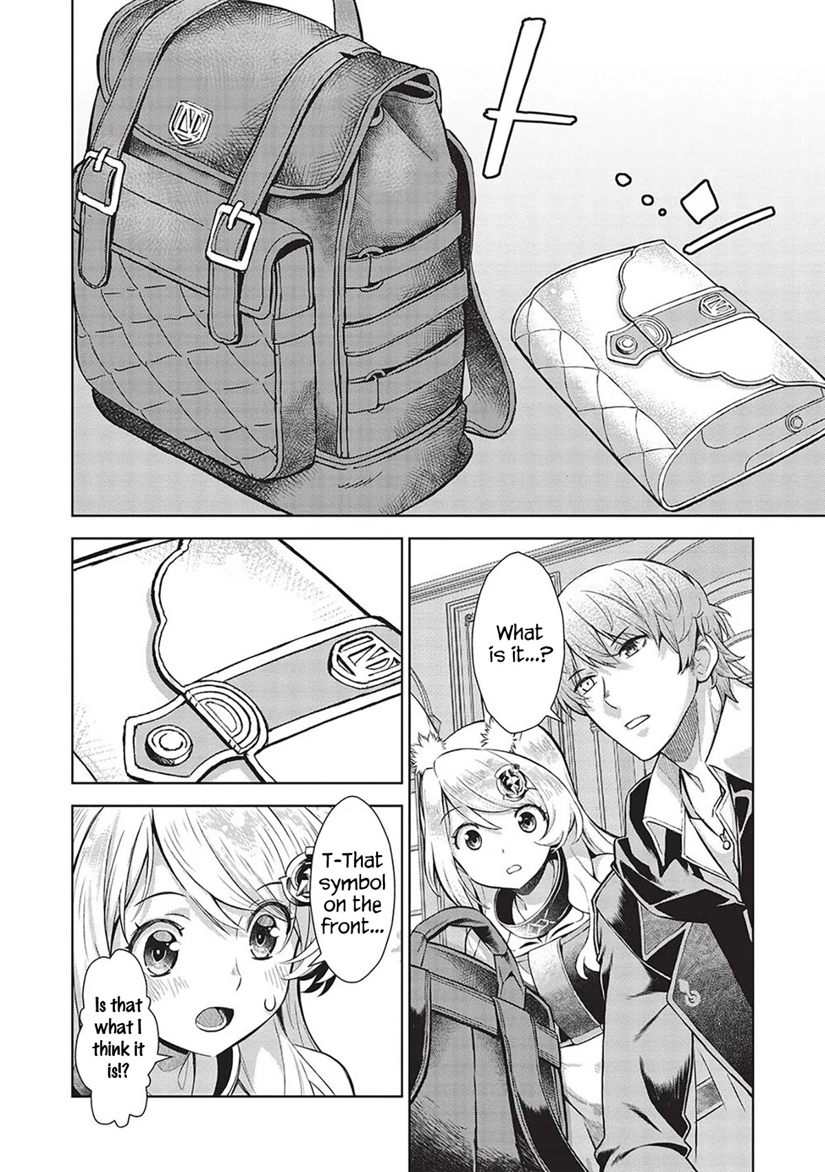 Magan to Dangan o Tsukatte Isekai o Buchinuku! Chapter 16 page 3 - Chapter 16