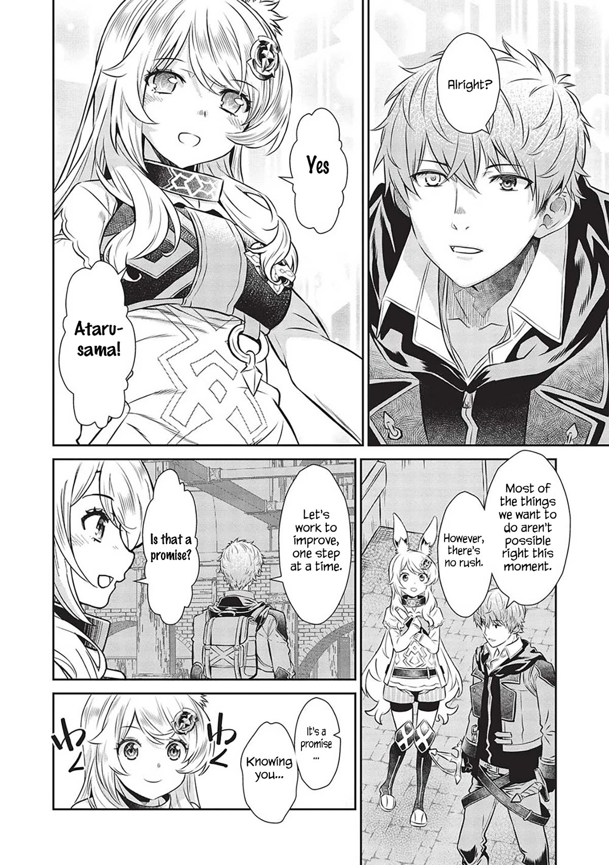Magan to Dangan o Tsukatte Isekai o Buchinuku! Chapter 17 page 15 - Chapter 17