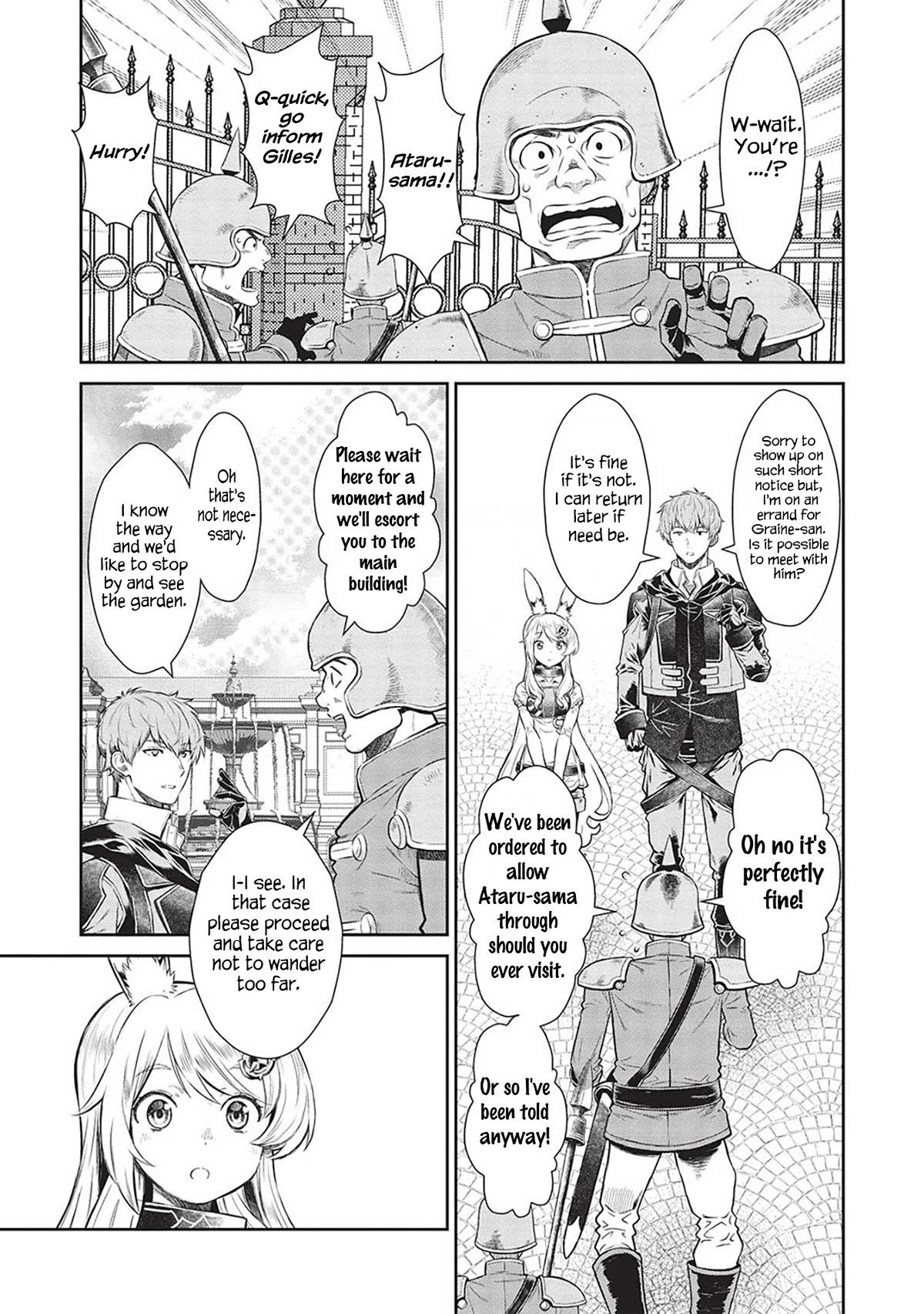 Magan to Dangan o Tsukatte Isekai o Buchinuku! Chapter 17 page 18 - Chapter 17