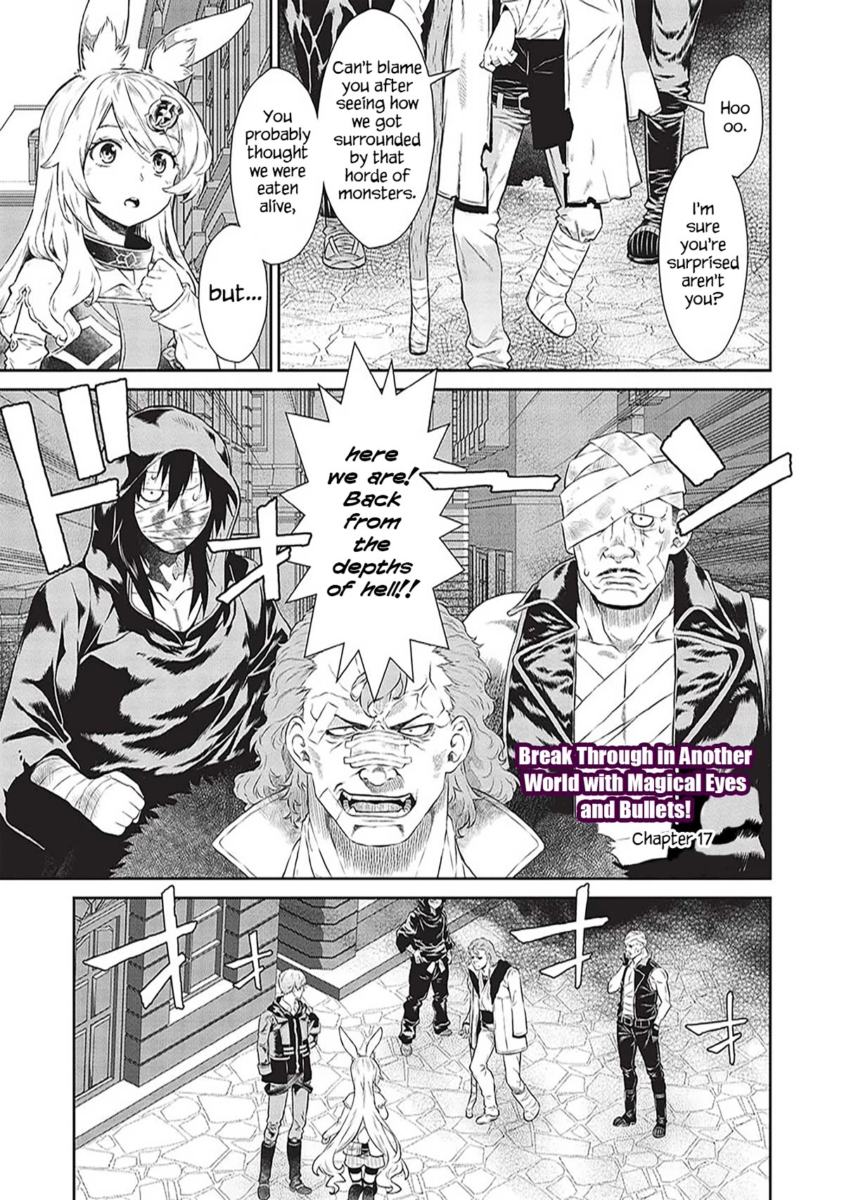 Magan to Dangan o Tsukatte Isekai o Buchinuku! Chapter 17 page 2 - Chapter 17