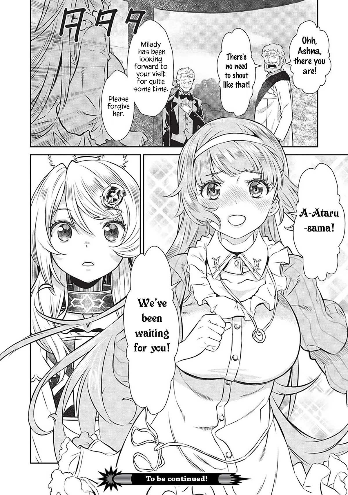 Magan to Dangan o Tsukatte Isekai o Buchinuku! Chapter 17 page 21 - Chapter 17