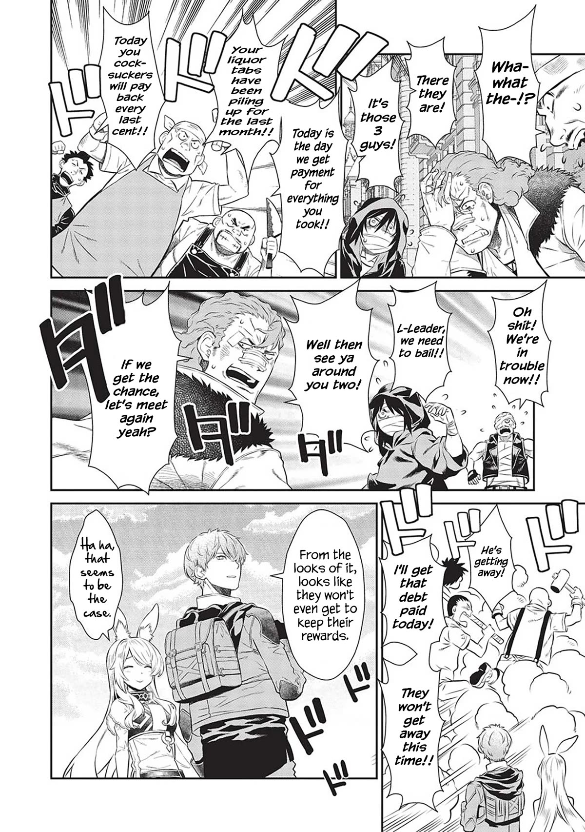 Magan to Dangan o Tsukatte Isekai o Buchinuku! Chapter 17 page 7 - Chapter 17