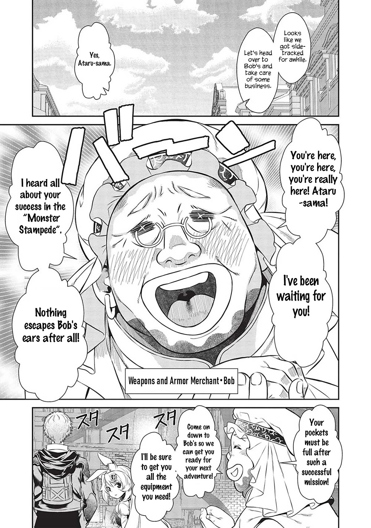 Magan to Dangan o Tsukatte Isekai o Buchinuku! Chapter 17 page 8 - Chapter 17
