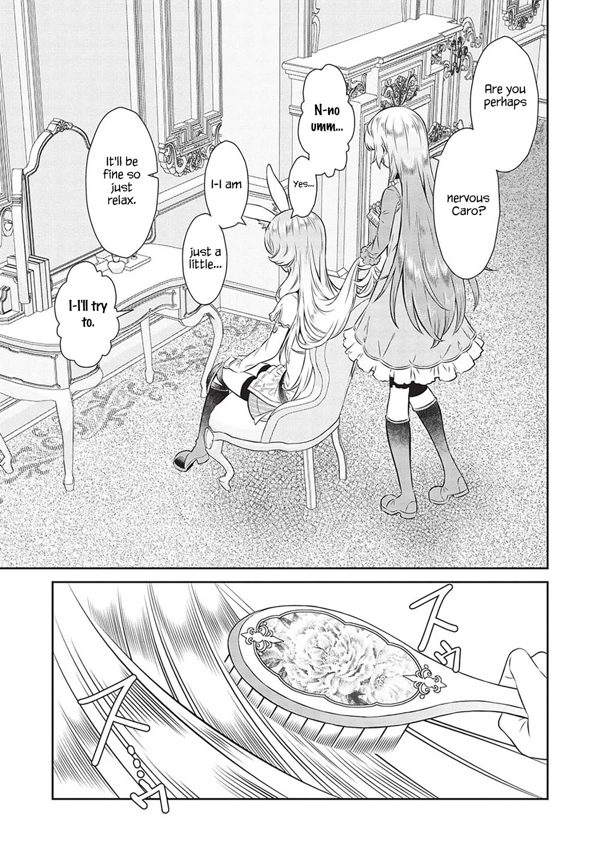 Magan to Dangan o Tsukatte Isekai o Buchinuku! Chapter 18 page 18 - Chapter 18