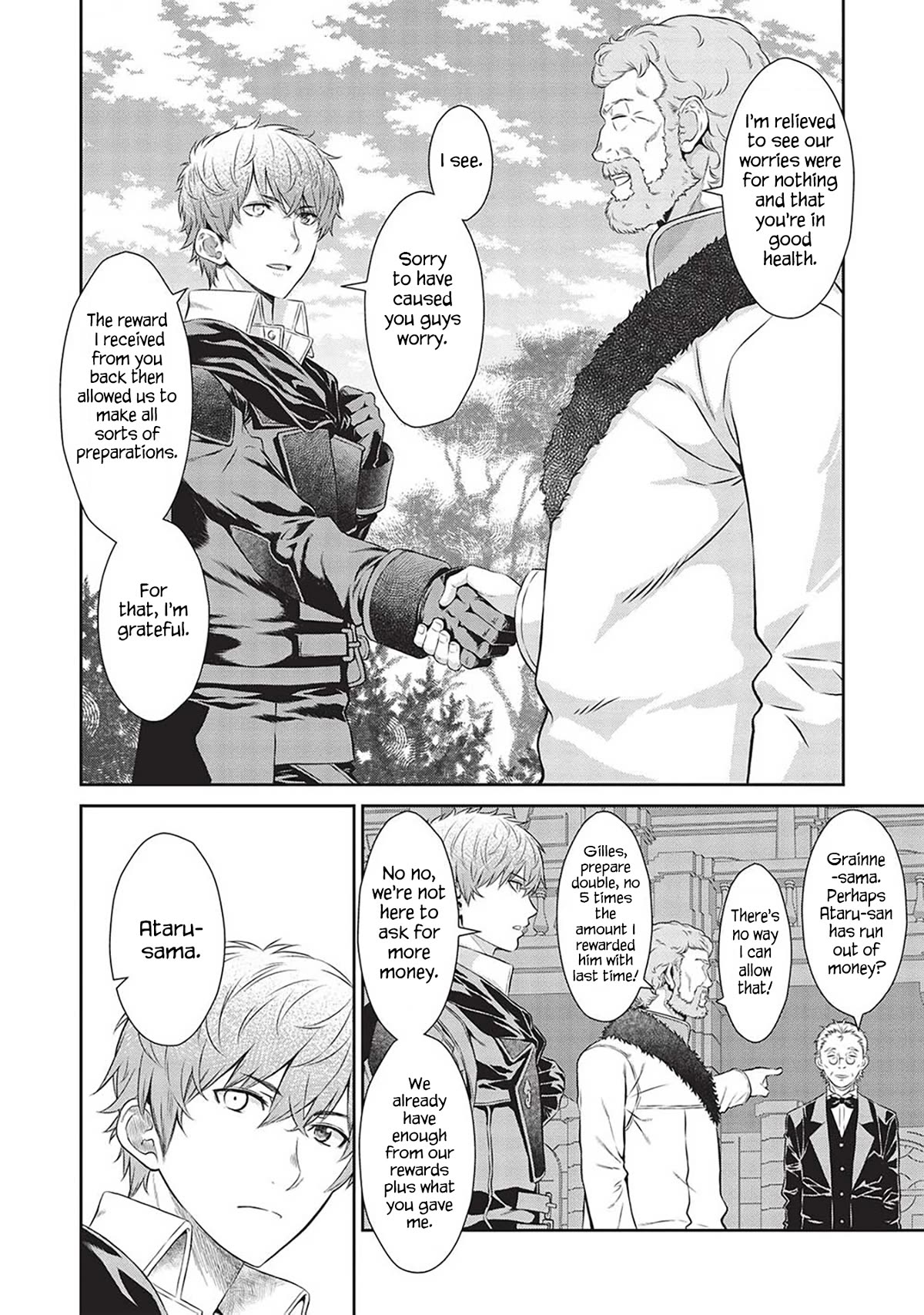 Magan to Dangan o Tsukatte Isekai o Buchinuku! Chapter 18 page 3 - Chapter 18