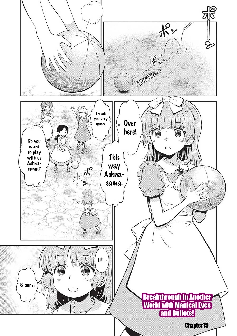 Magan to Dangan o Tsukatte Isekai o Buchinuku! Chapter 19 page 1 - Chapter 19