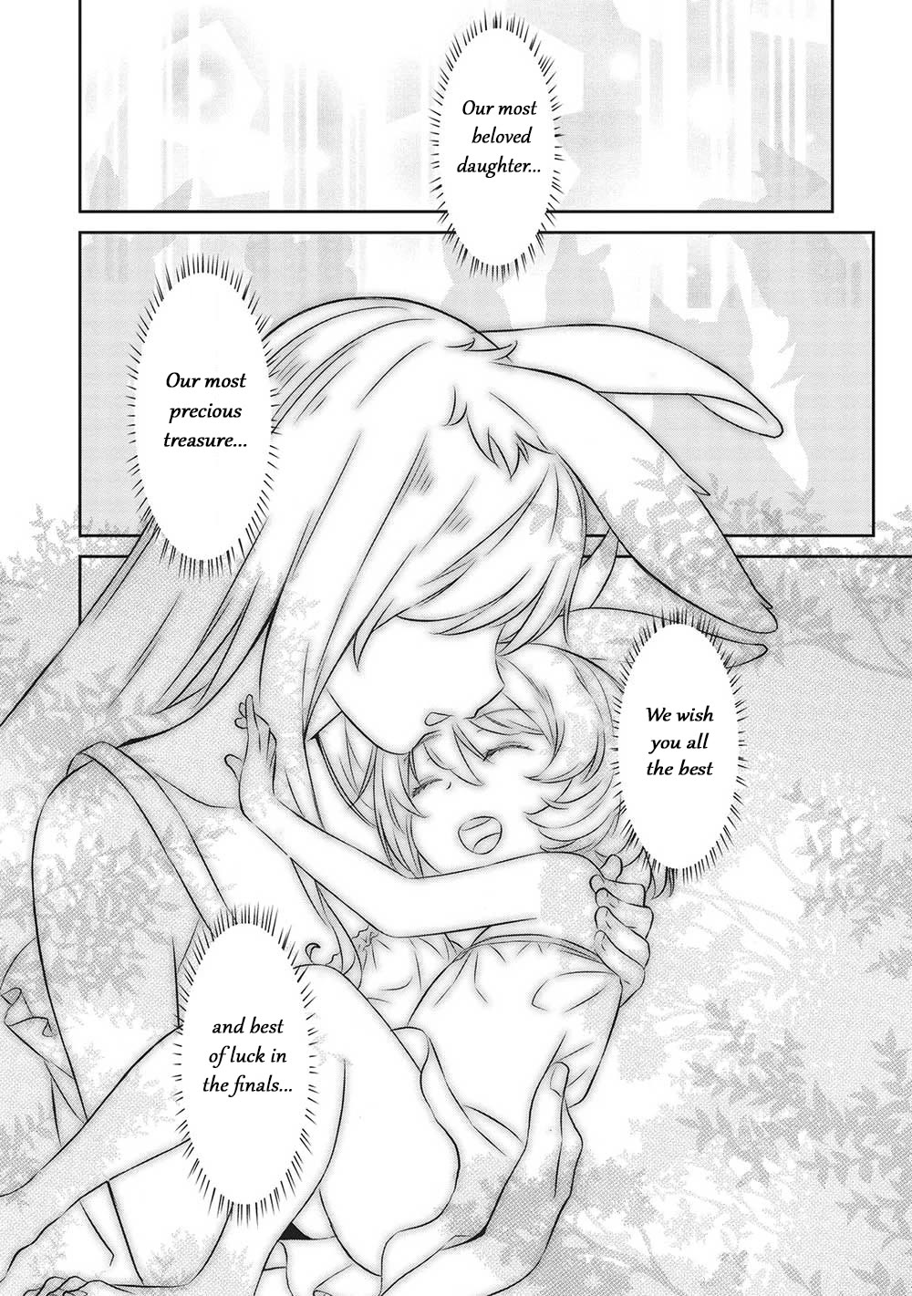 Magan to Dangan o Tsukatte Isekai o Buchinuku! Chapter 19 page 14 - Chapter 19